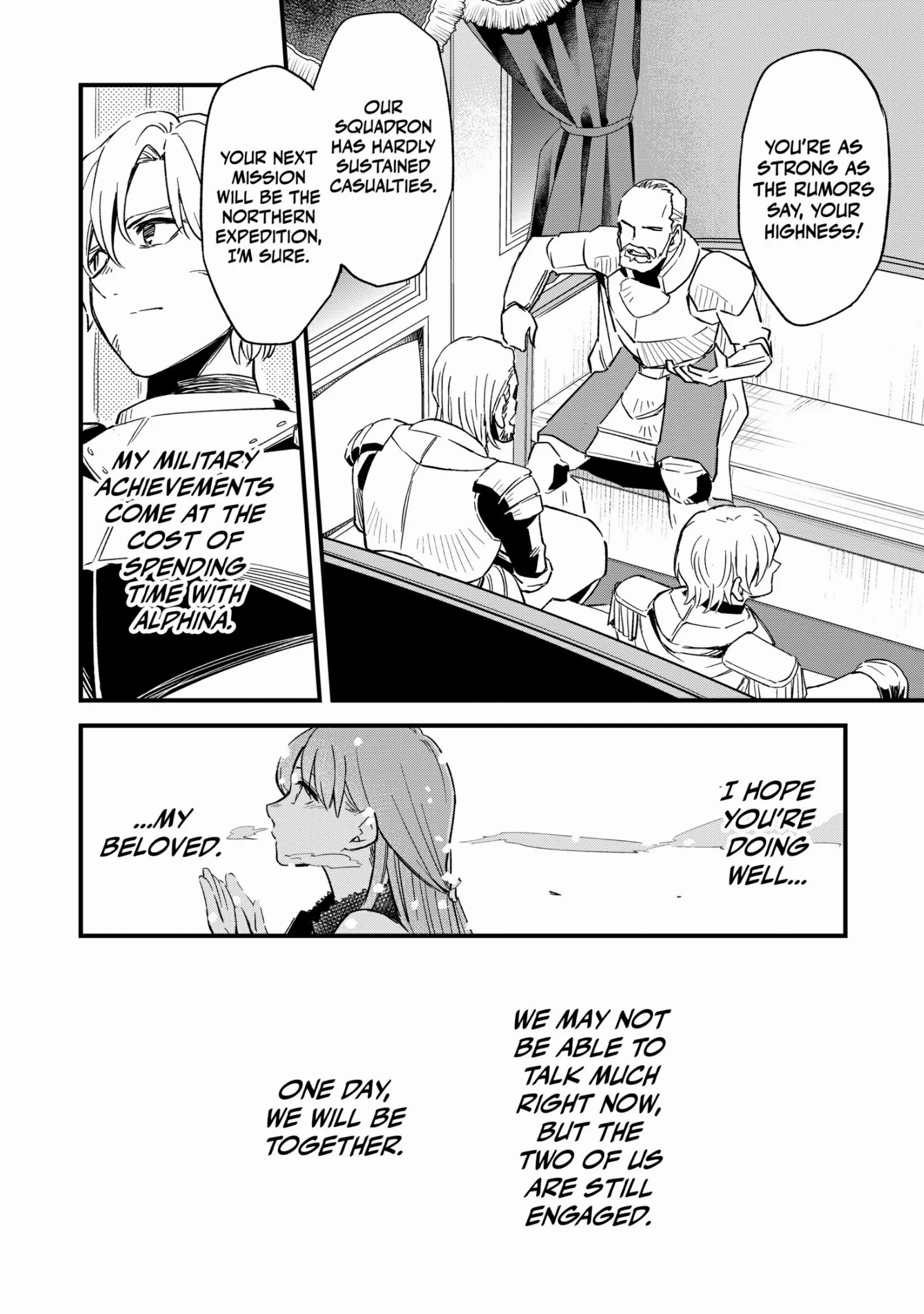 The 100th Time's the Charm: She Was Executed 99 Times, So How Did She Unlock “Super Love” Mode?! Chapter 4 - page 16