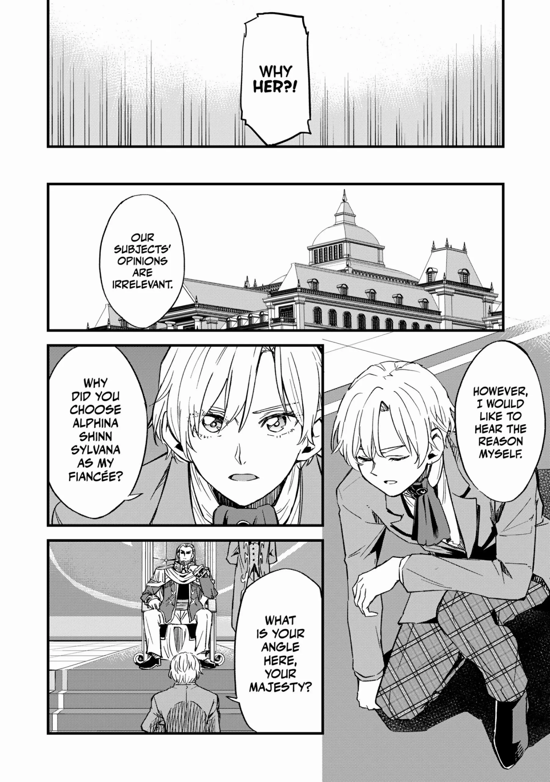 The 100th Time's the Charm: She Was Executed 99 Times, So How Did She Unlock “Super Love” Mode?! Chapter 4 - page 2