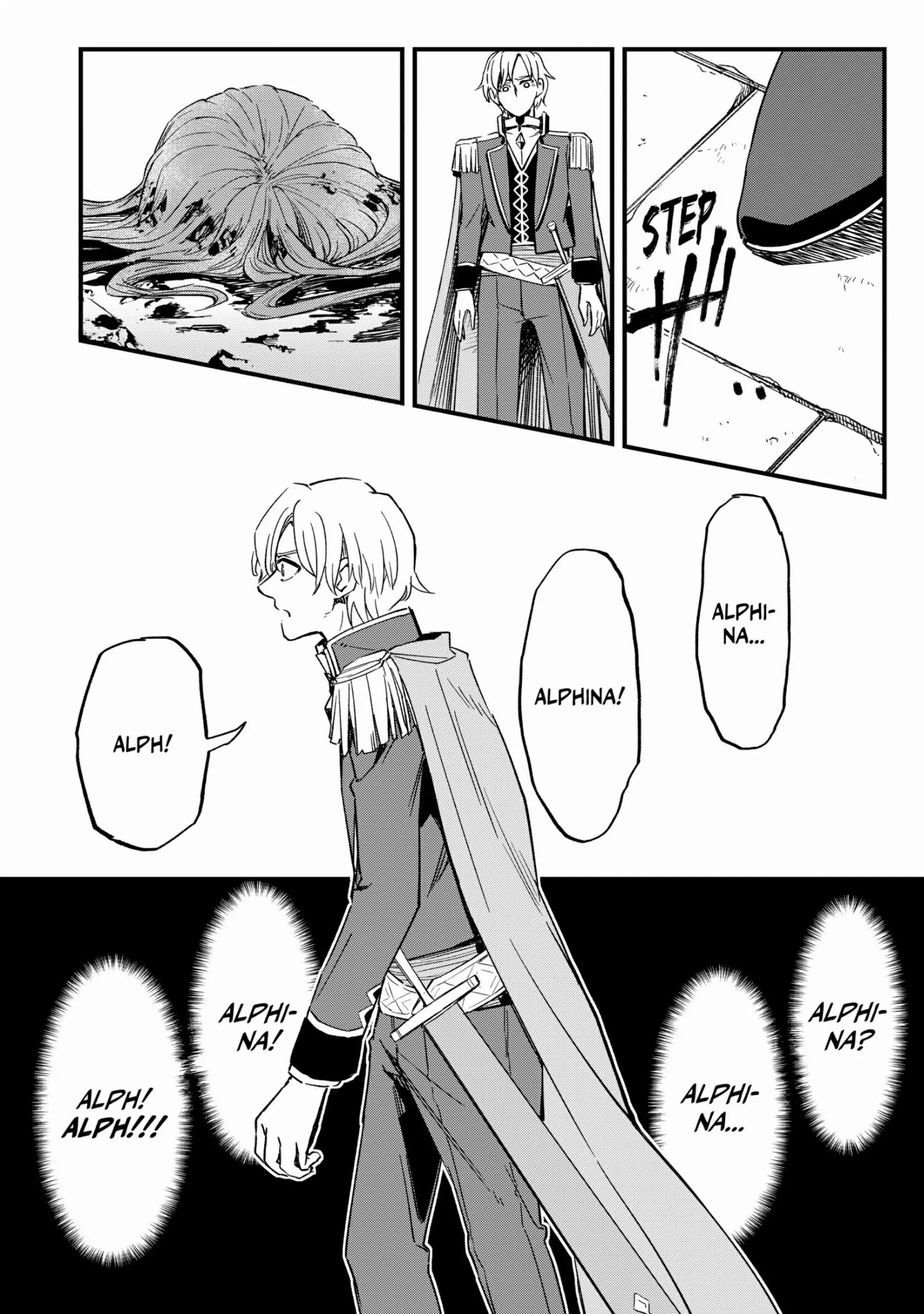 The 100th Time's the Charm: She Was Executed 99 Times, So How Did She Unlock “Super Love” Mode?! Chapter 5 - page 16