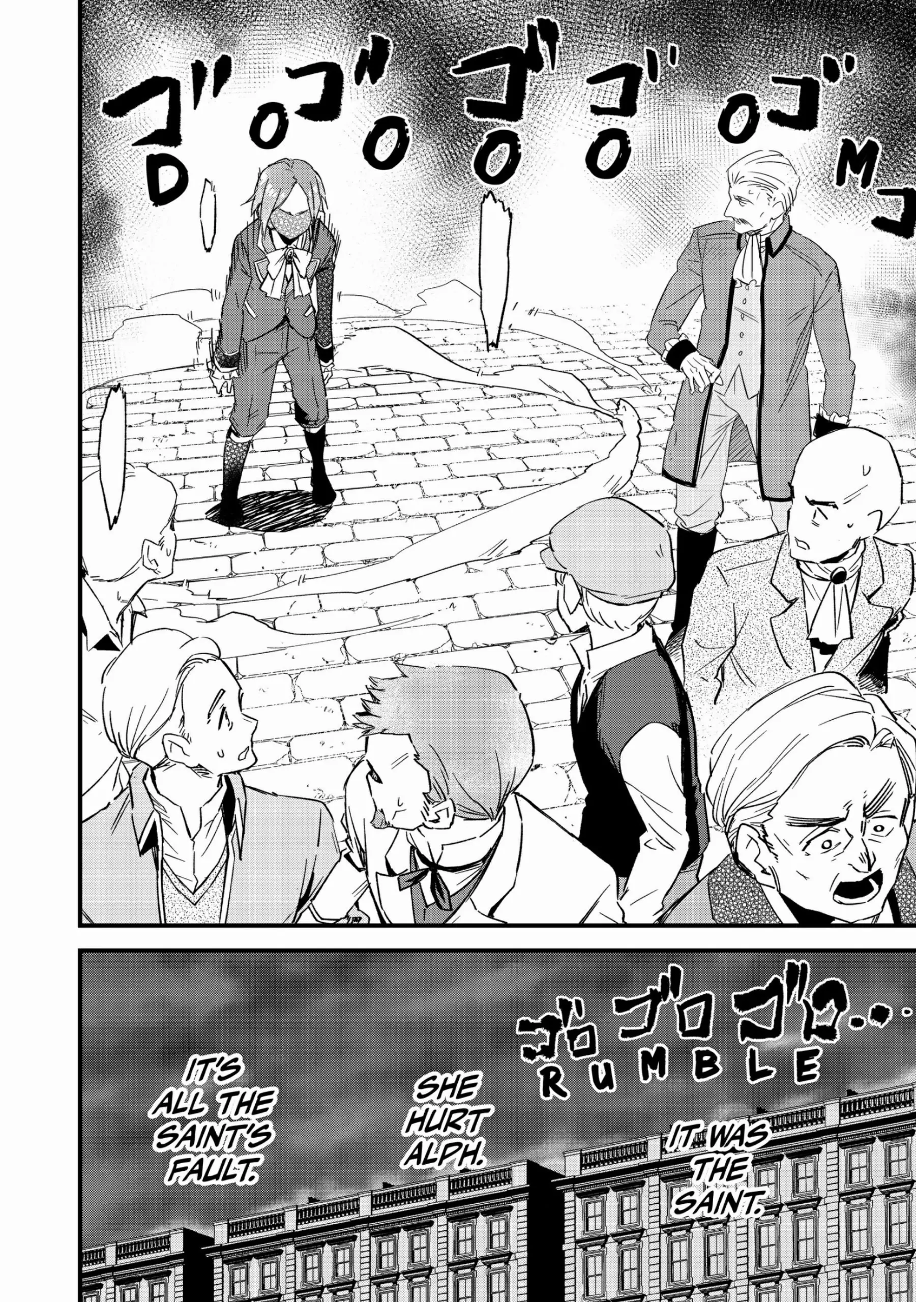 The 100th Time's the Charm: She Was Executed 99 Times, So How Did She Unlock “Super Love” Mode?! Chapter 5 - page 26