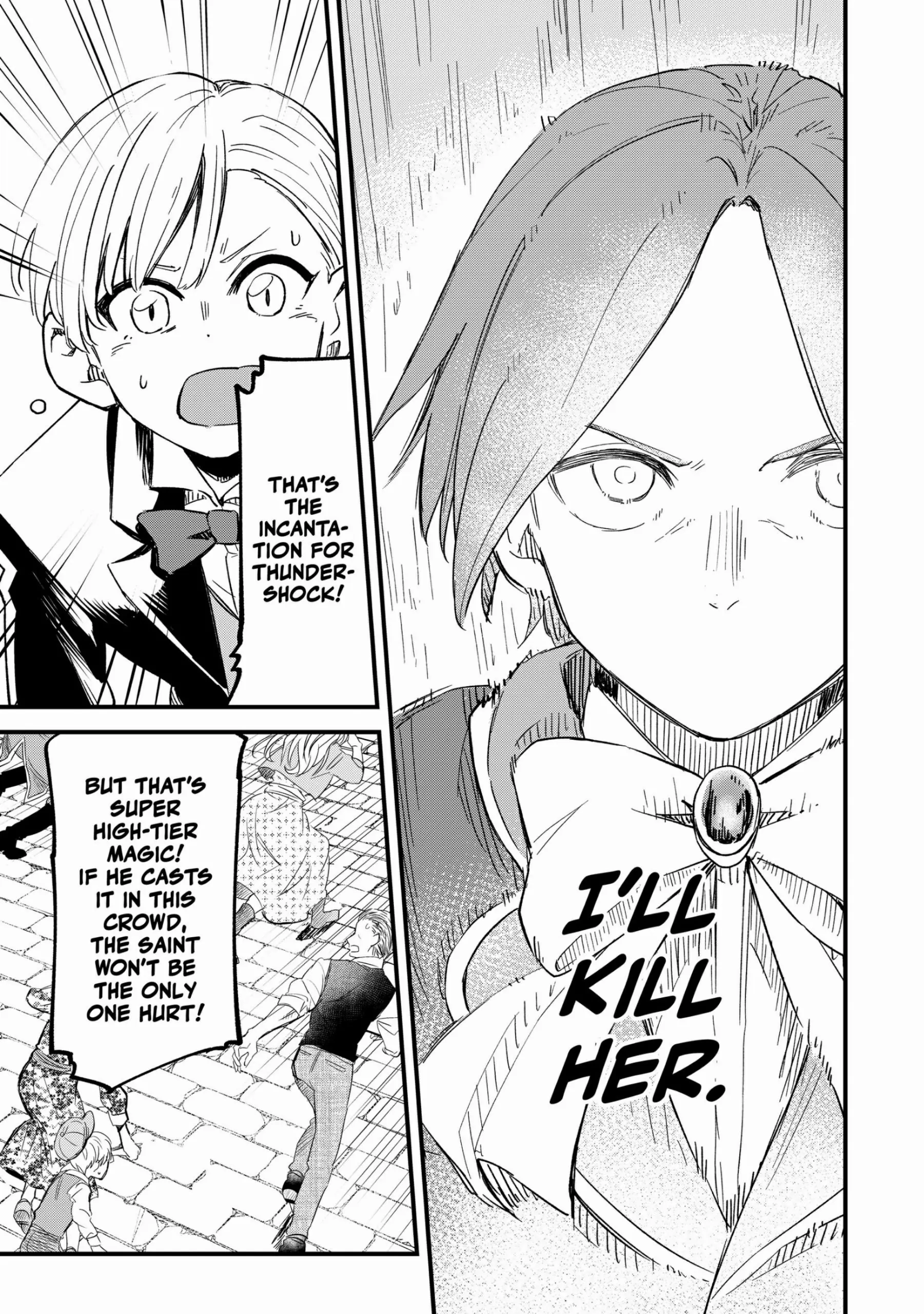 The 100th Time's the Charm: She Was Executed 99 Times, So How Did She Unlock “Super Love” Mode?! Chapter 5 - page 27