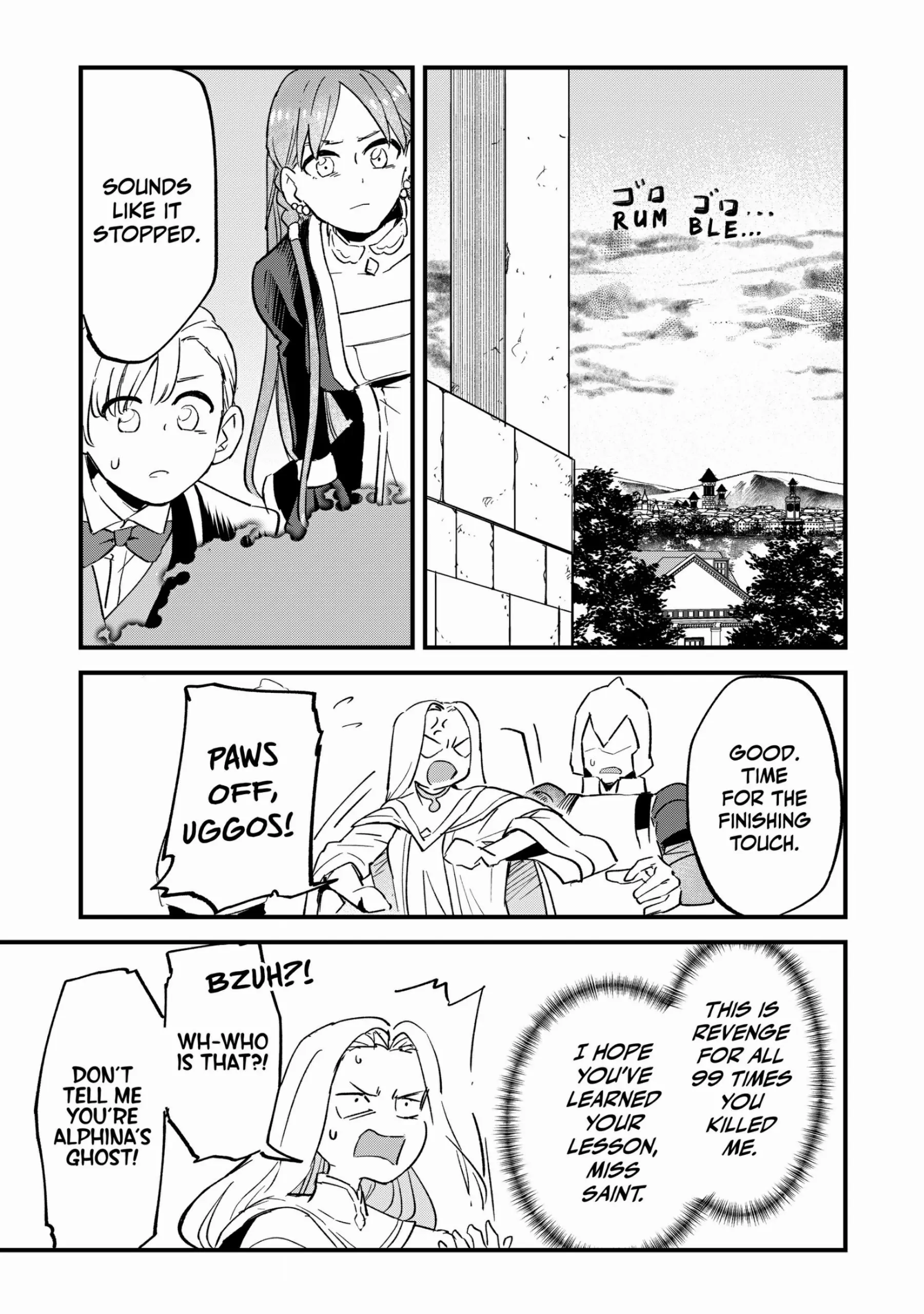The 100th Time's the Charm: She Was Executed 99 Times, So How Did She Unlock “Super Love” Mode?! Chapter 5 - page 31