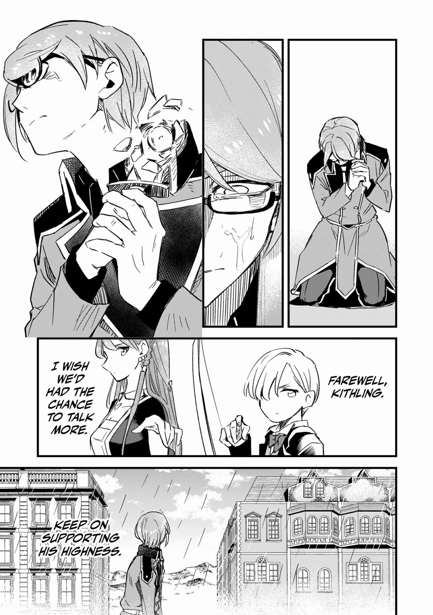 The 100th Time's the Charm: She Was Executed 99 Times, So How Did She Unlock “Super Love” Mode?! Chapter 5 - page 35