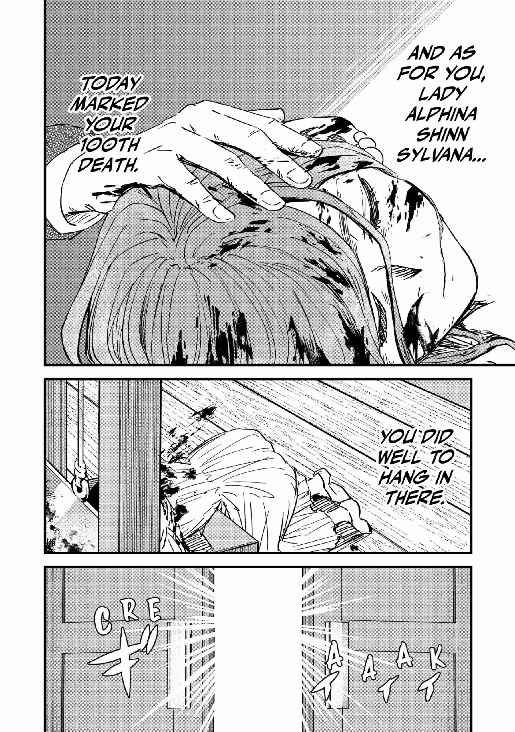 The 100th Time's the Charm: She Was Executed 99 Times, So How Did She Unlock “Super Love” Mode?! Chapter 5 - page 38