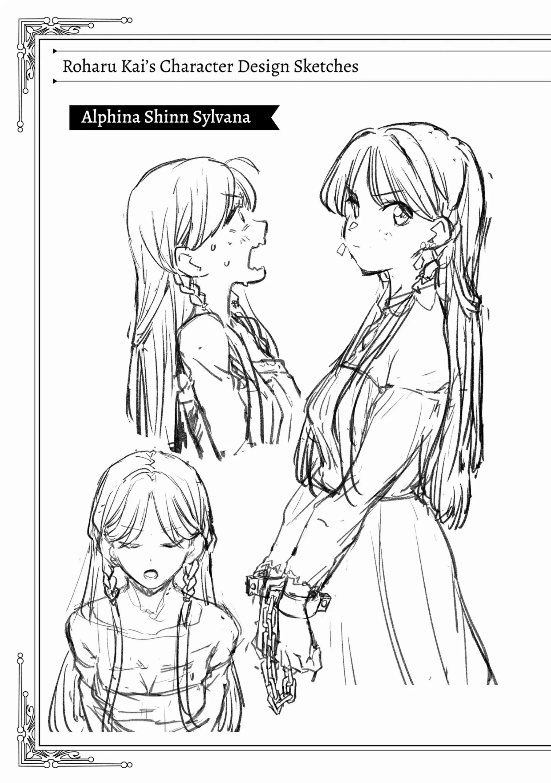 The 100th Time's the Charm: She Was Executed 99 Times, So How Did She Unlock “Super Love” Mode?! Chapter 5 - page 43