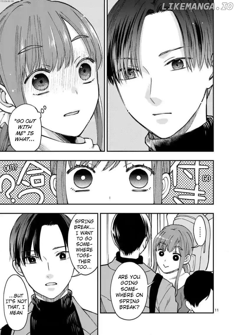 Tsuitenai Game Jikkyousha wa Akogare no Hito ni Kakinsareru Chapter 16 - page 11