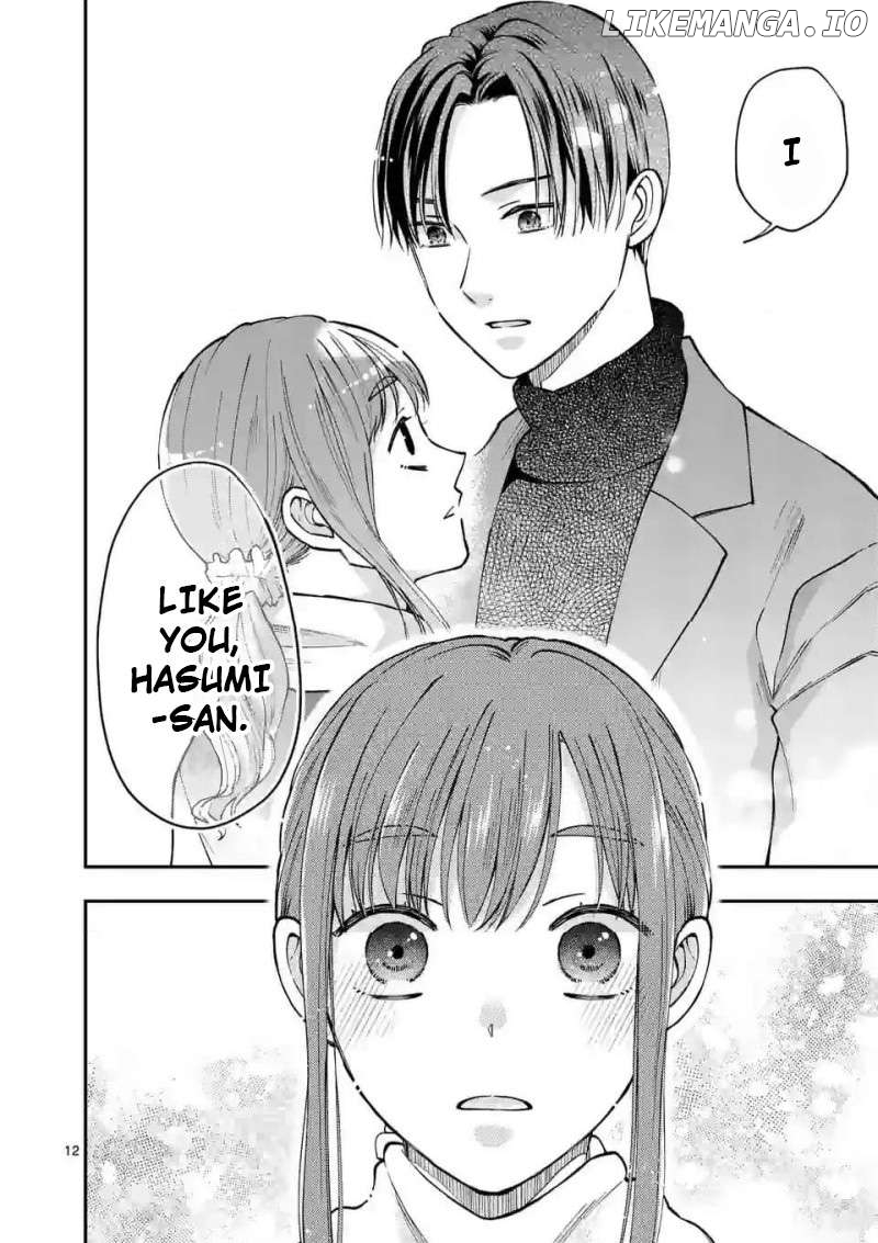 Tsuitenai Game Jikkyousha wa Akogare no Hito ni Kakinsareru Chapter 16 - page 12
