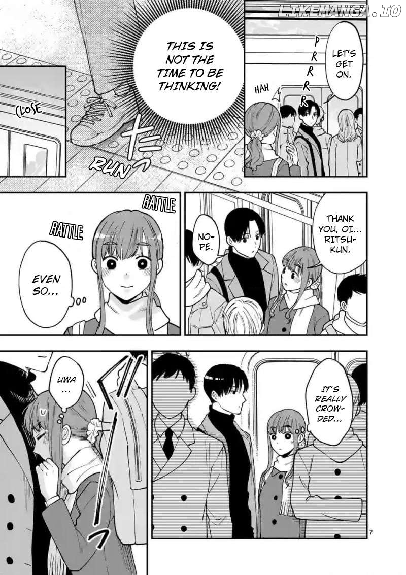 Tsuitenai Game Jikkyousha wa Akogare no Hito ni Kakinsareru Chapter 16 - page 7
