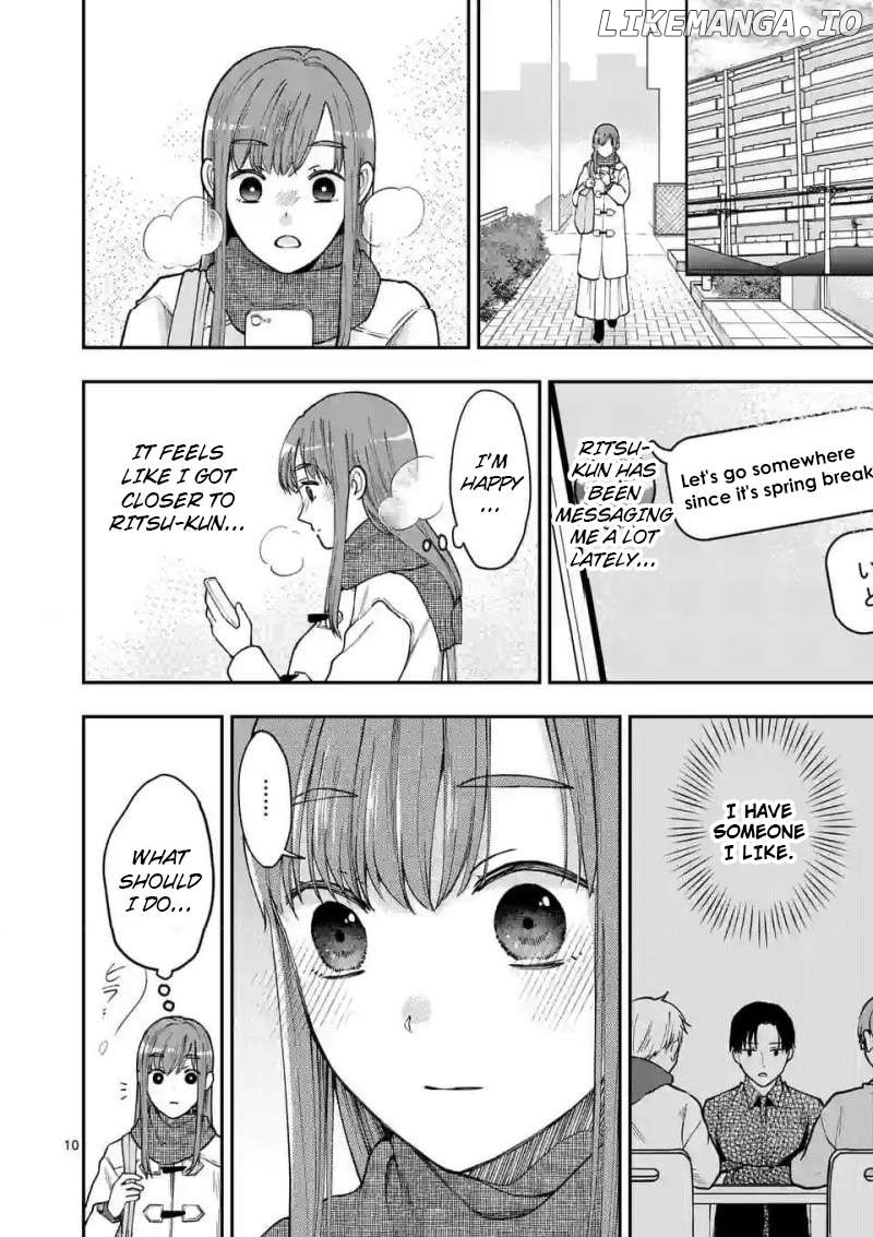 Tsuitenai Game Jikkyousha wa Akogare no Hito ni Kakinsareru Chapter 17 - page 10
