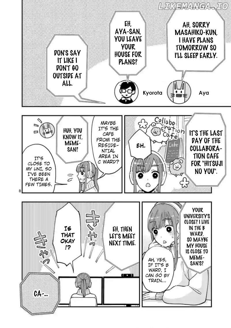 Tsuitenai Game Jikkyousha wa Akogare no Hito ni Kakinsareru Chapter 17 - page 8
