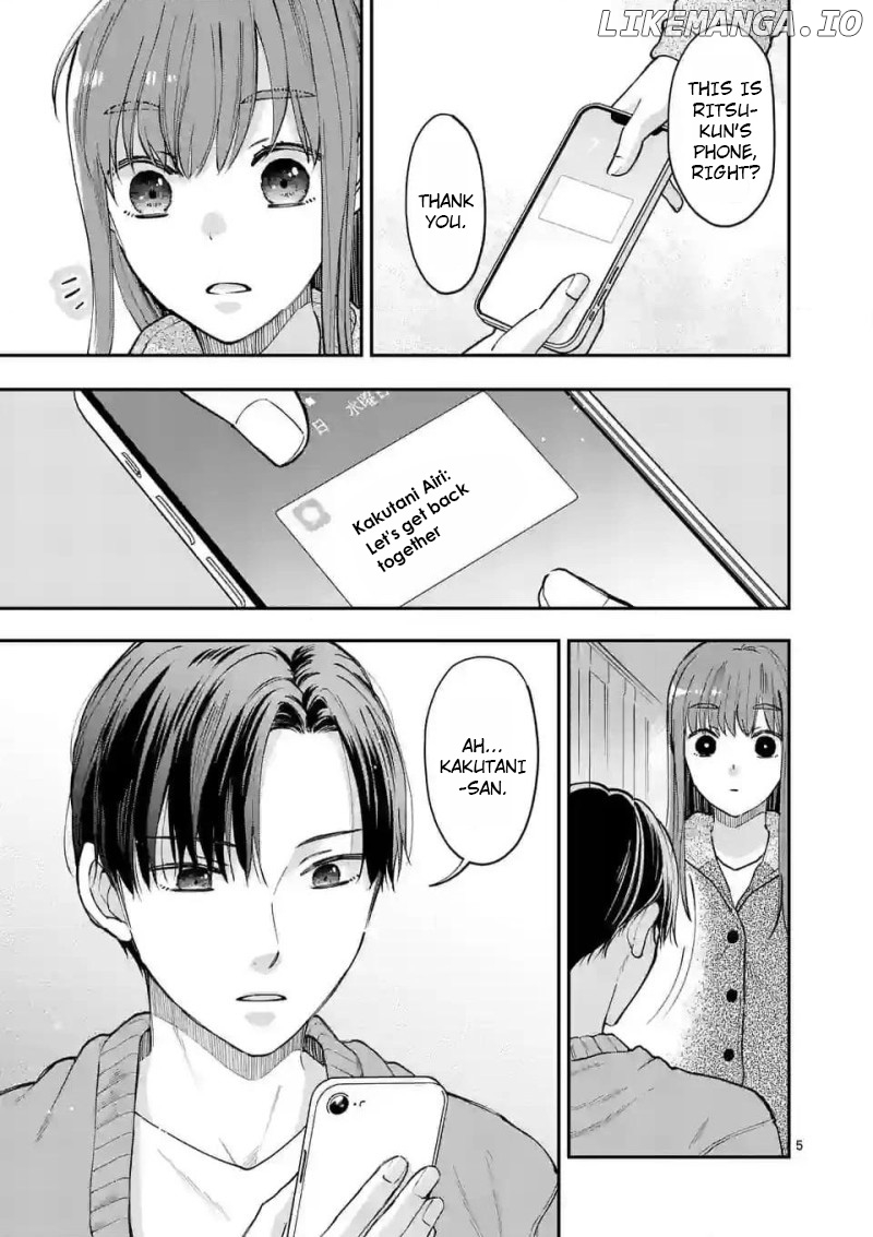 Tsuitenai Game Jikkyousha wa Akogare no Hito ni Kakinsareru Chapter 18 - page 5