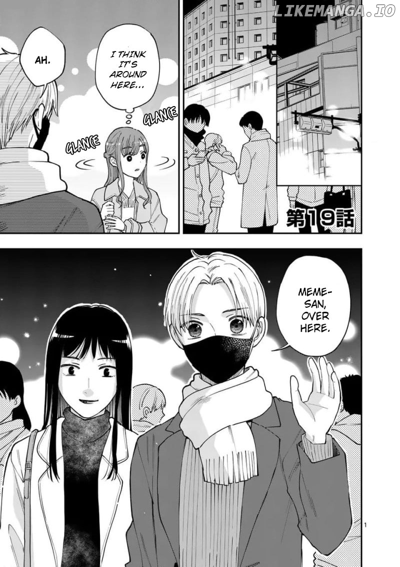 Tsuitenai Game Jikkyousha wa Akogare no Hito ni Kakinsareru Chapter 19 - page 1