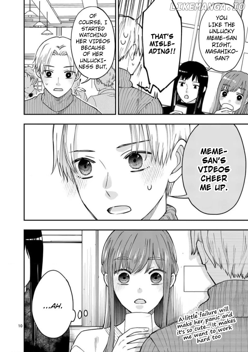 Tsuitenai Game Jikkyousha wa Akogare no Hito ni Kakinsareru Chapter 19 - page 10
