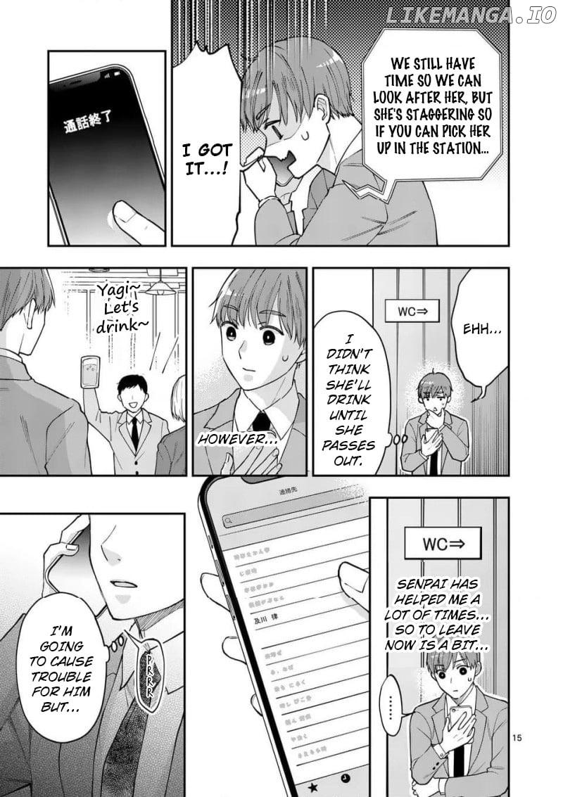 Tsuitenai Game Jikkyousha wa Akogare no Hito ni Kakinsareru Chapter 19 - page 15