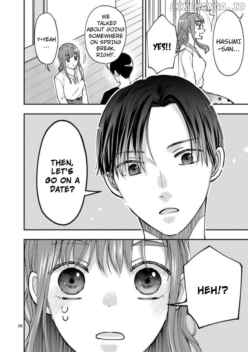 Tsuitenai Game Jikkyousha wa Akogare no Hito ni Kakinsareru Chapter 19 - page 26