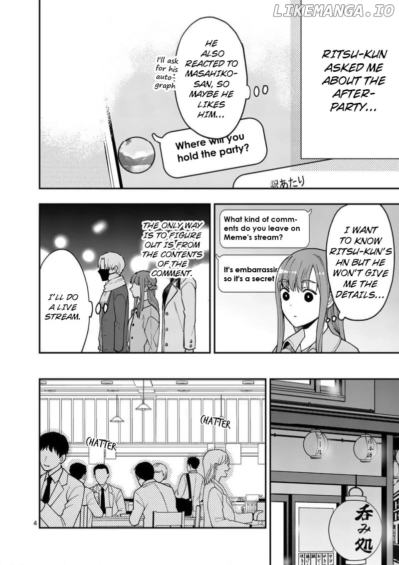 Tsuitenai Game Jikkyousha wa Akogare no Hito ni Kakinsareru Chapter 19 - page 4