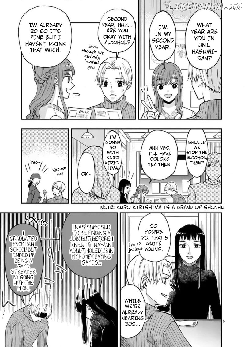 Tsuitenai Game Jikkyousha wa Akogare no Hito ni Kakinsareru Chapter 19 - page 5