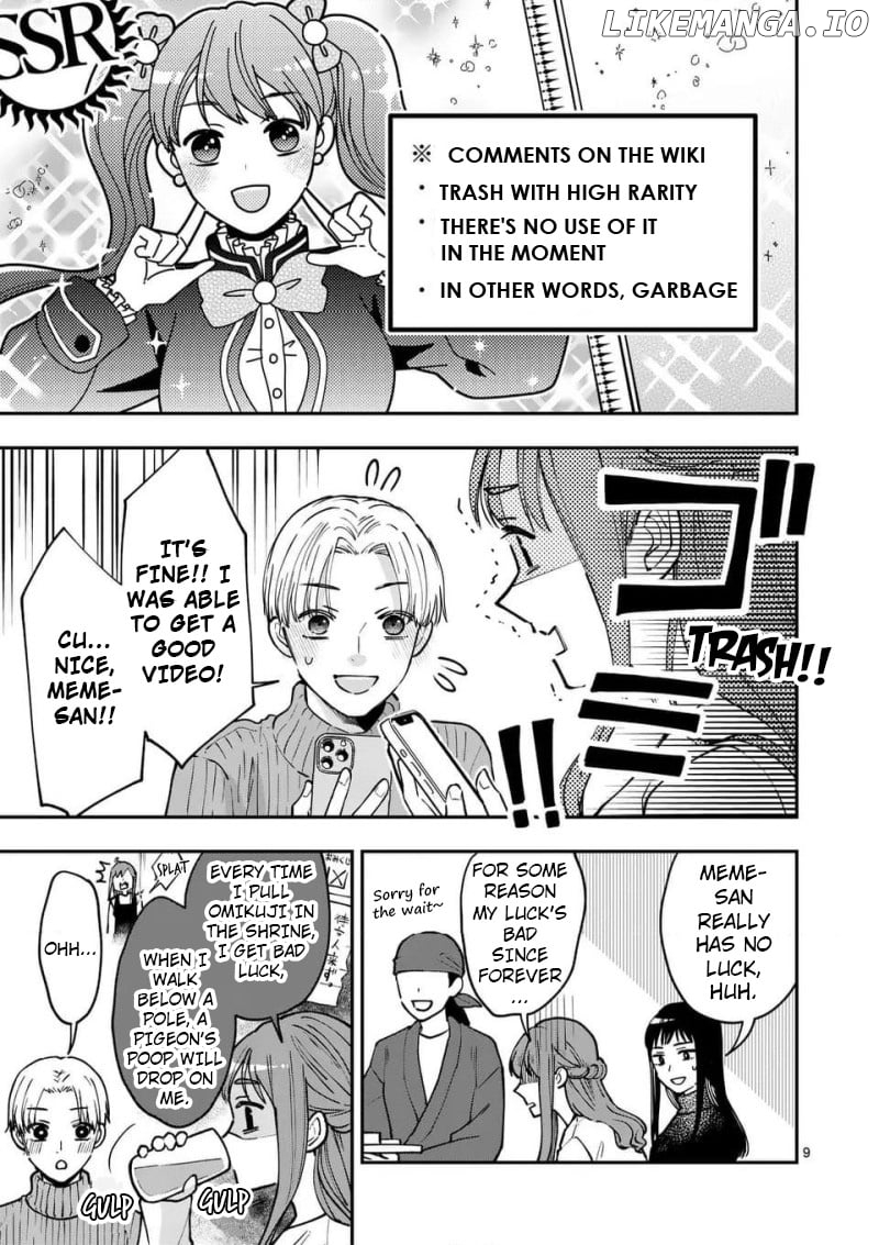 Tsuitenai Game Jikkyousha wa Akogare no Hito ni Kakinsareru Chapter 19 - page 9