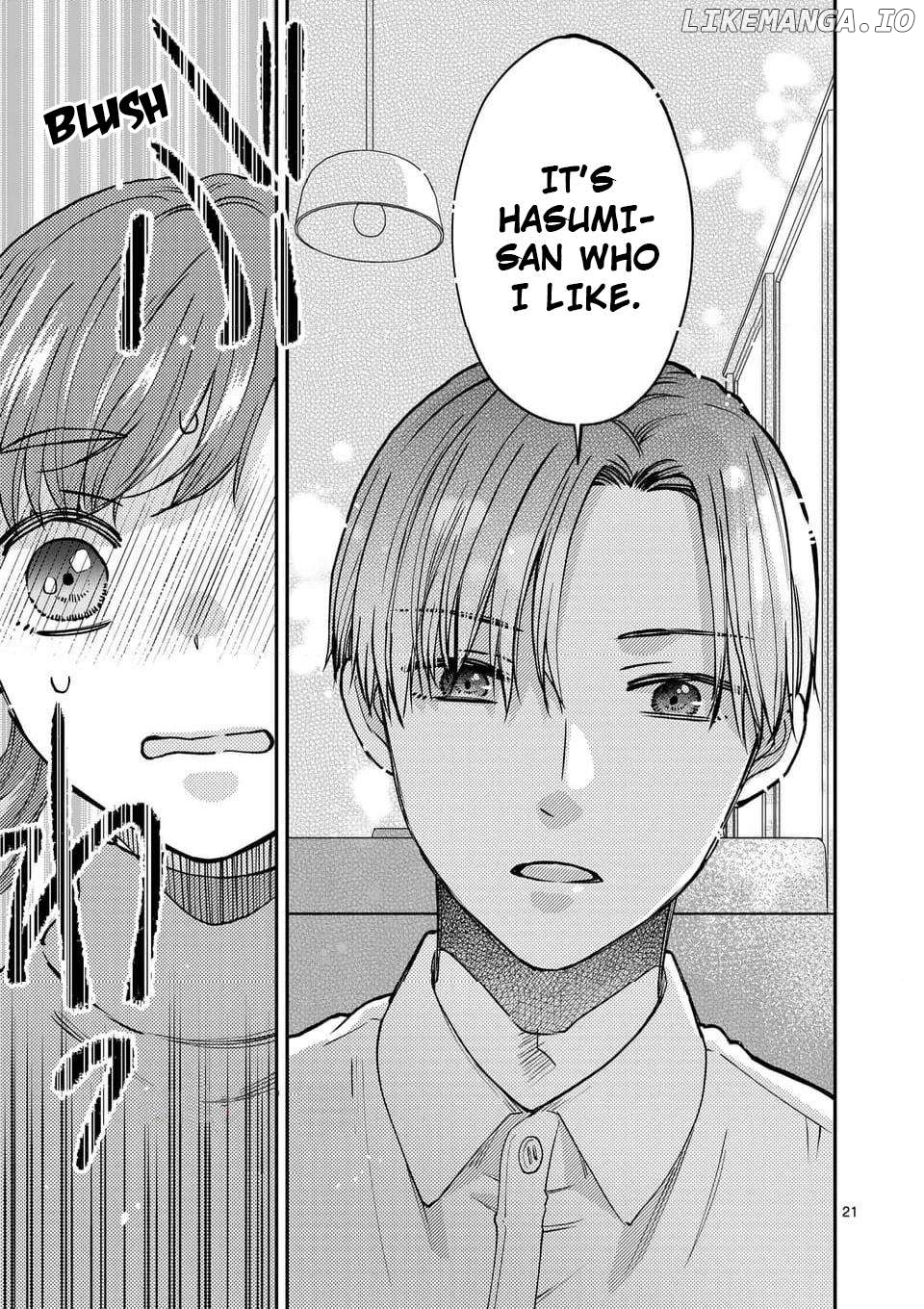 Tsuitenai Game Jikkyousha wa Akogare no Hito ni Kakinsareru Chapter 20 - page 21