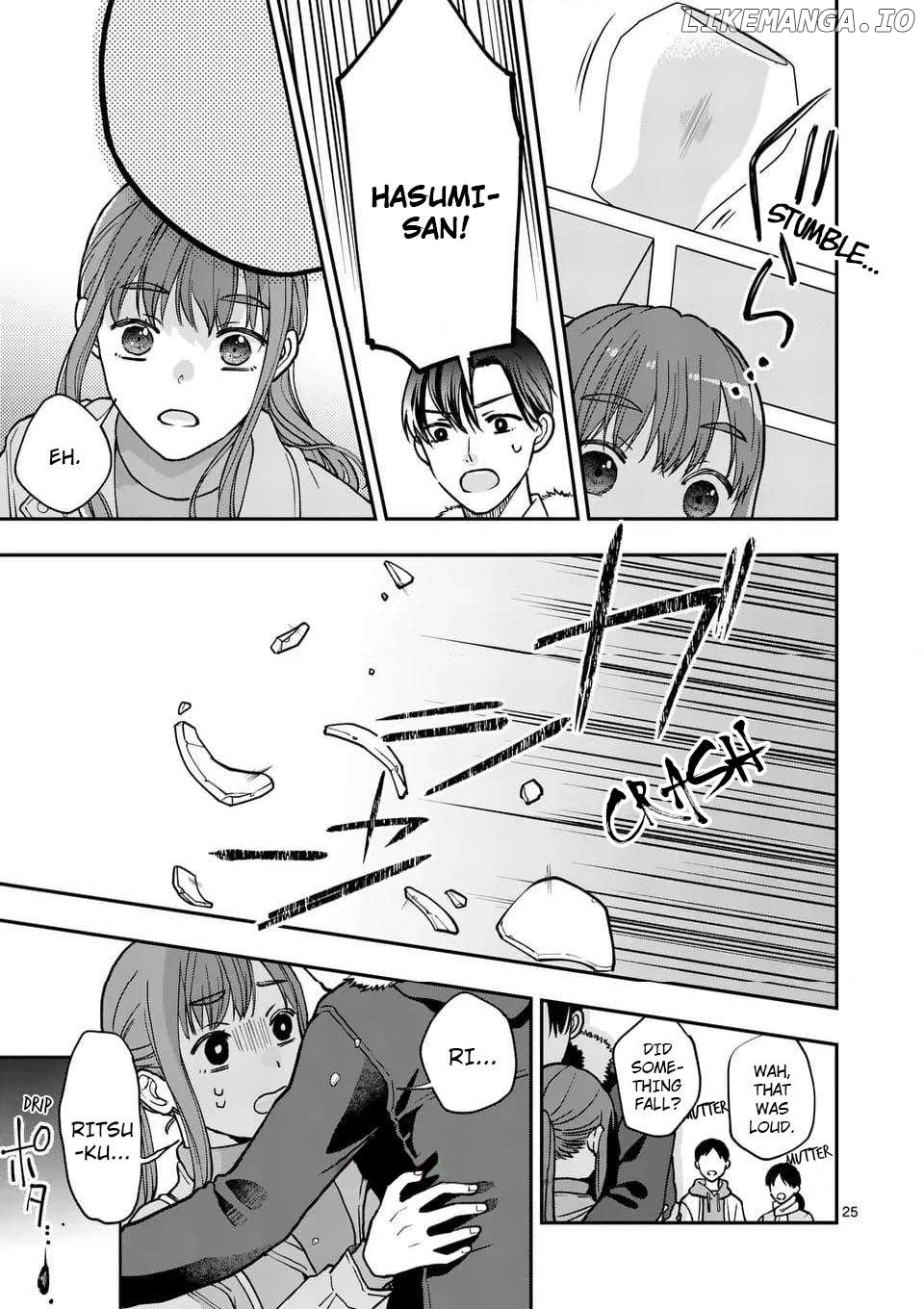 Tsuitenai Game Jikkyousha wa Akogare no Hito ni Kakinsareru Chapter 20 - page 25