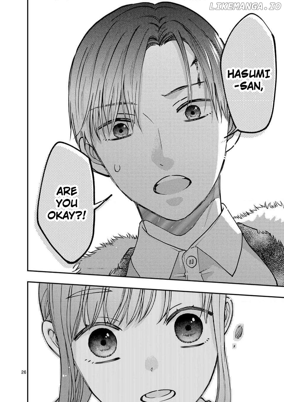Tsuitenai Game Jikkyousha wa Akogare no Hito ni Kakinsareru Chapter 20 - page 26
