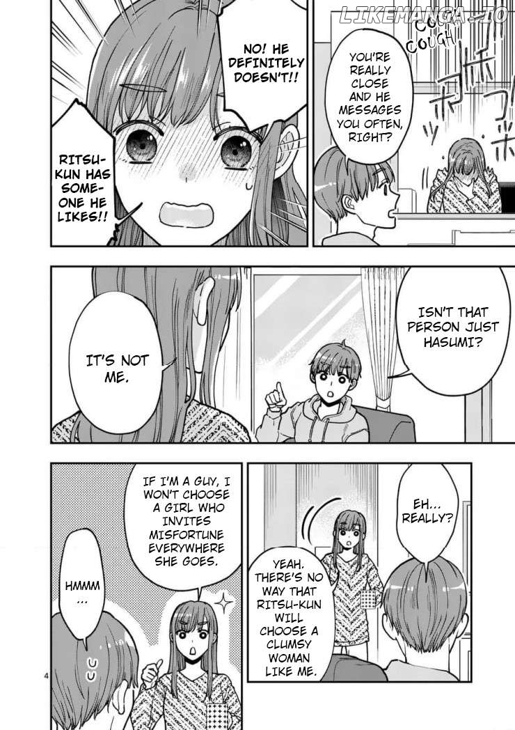 Tsuitenai Game Jikkyousha wa Akogare no Hito ni Kakinsareru Chapter 20 - page 4