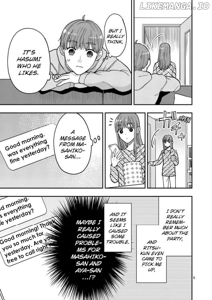 Tsuitenai Game Jikkyousha wa Akogare no Hito ni Kakinsareru Chapter 20 - page 5
