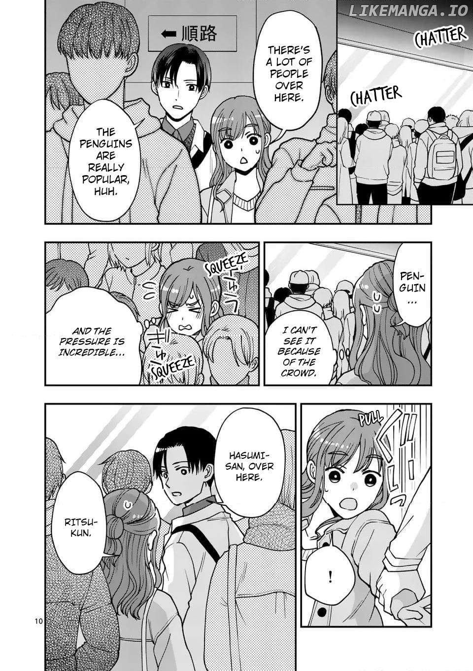 Tsuitenai Game Jikkyousha wa Akogare no Hito ni Kakinsareru Chapter 21 - page 10