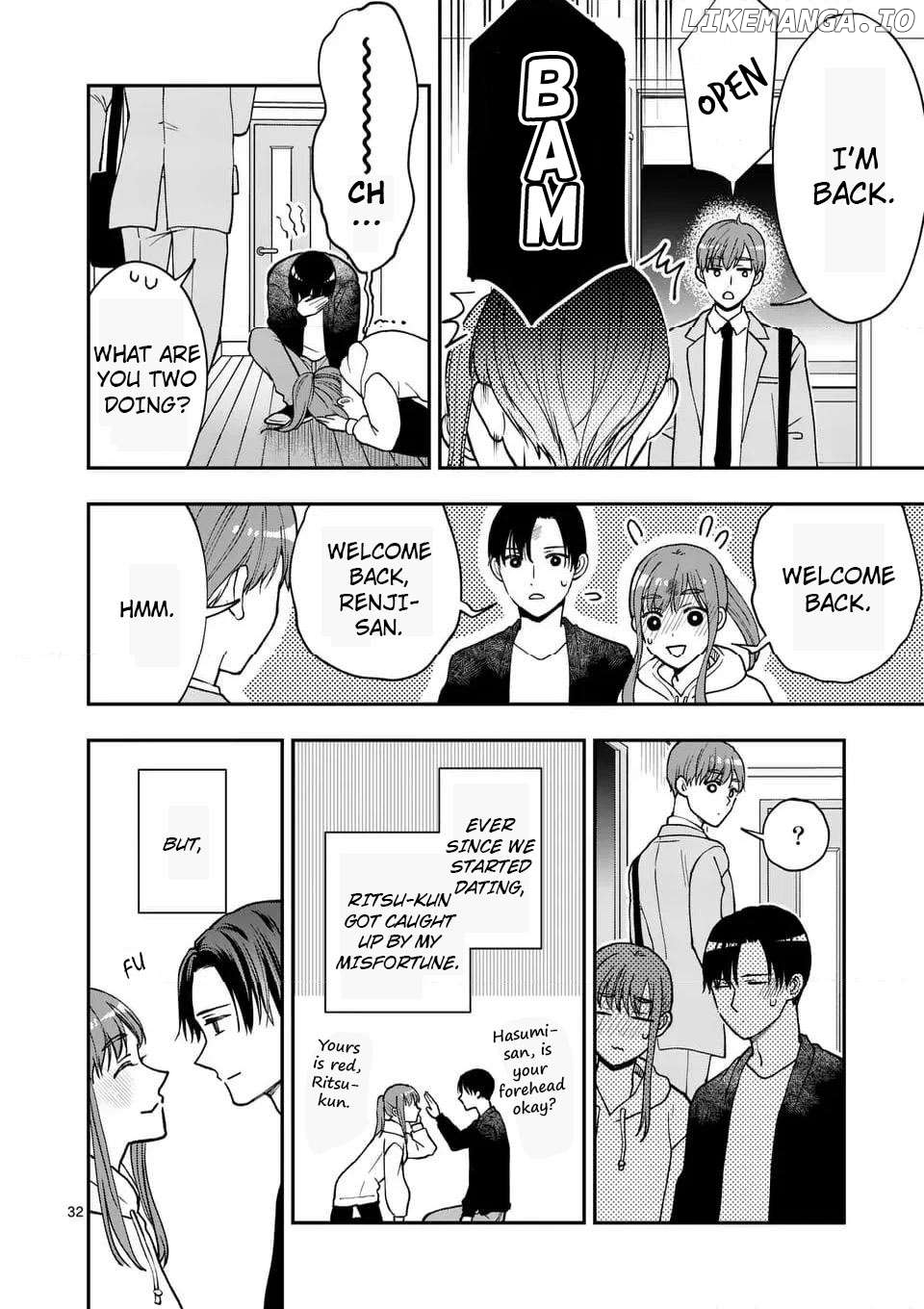 Tsuitenai Game Jikkyousha wa Akogare no Hito ni Kakinsareru Chapter 21 - page 32