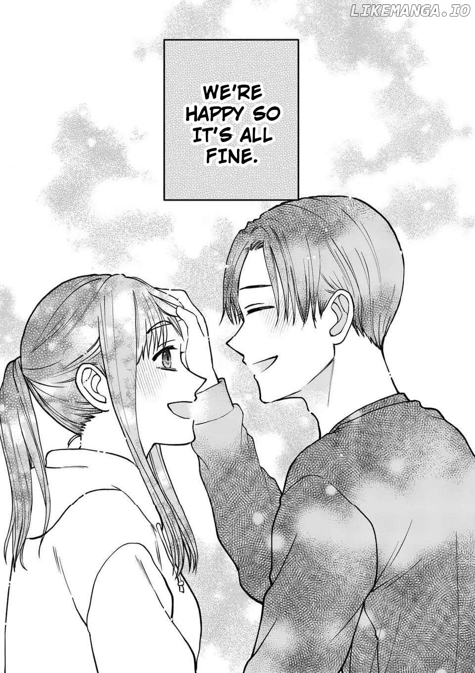 Tsuitenai Game Jikkyousha wa Akogare no Hito ni Kakinsareru Chapter 21 - page 33