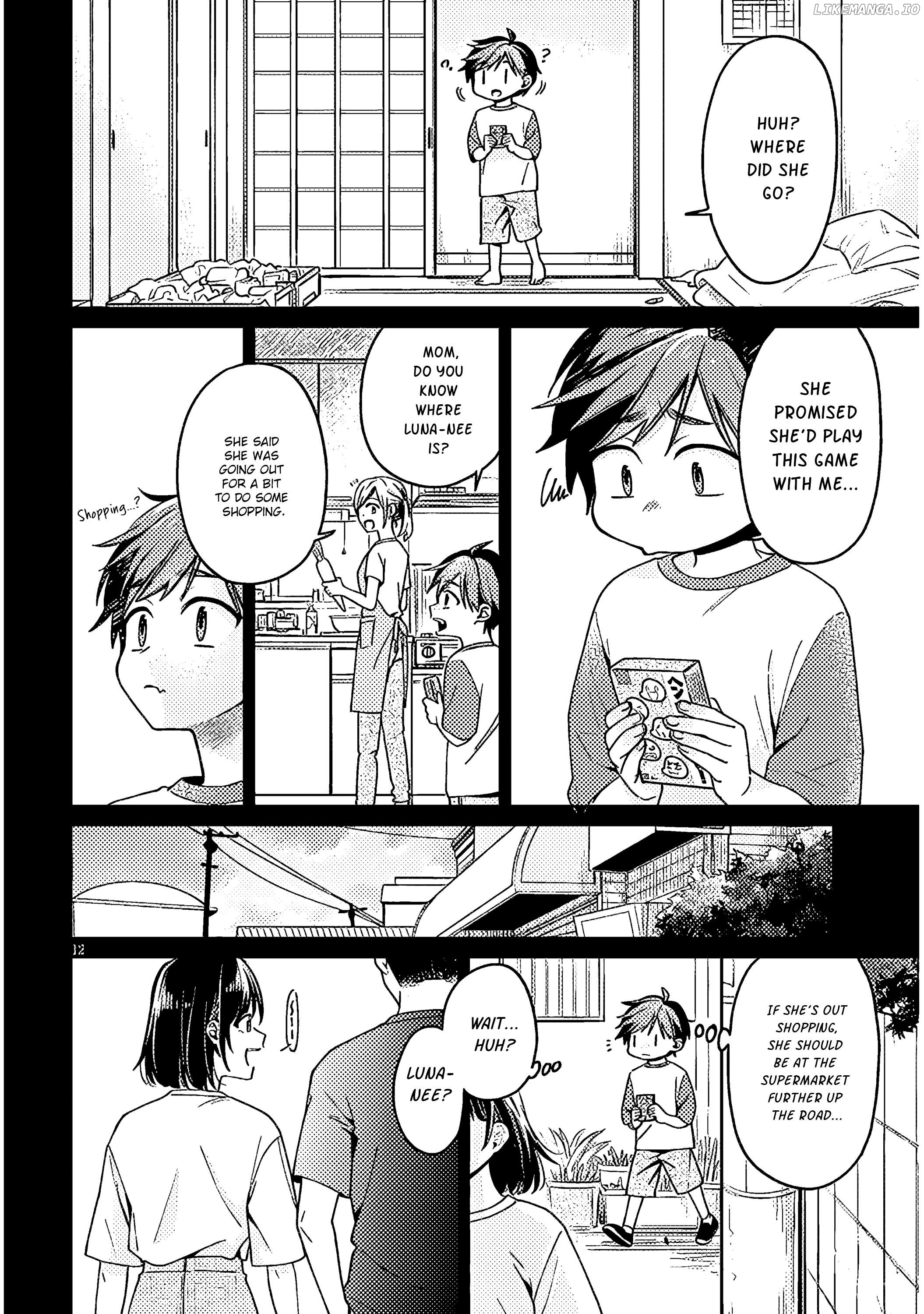 A Quirky Girl Is Inviting Me to Bed Chapter 4 - page 12