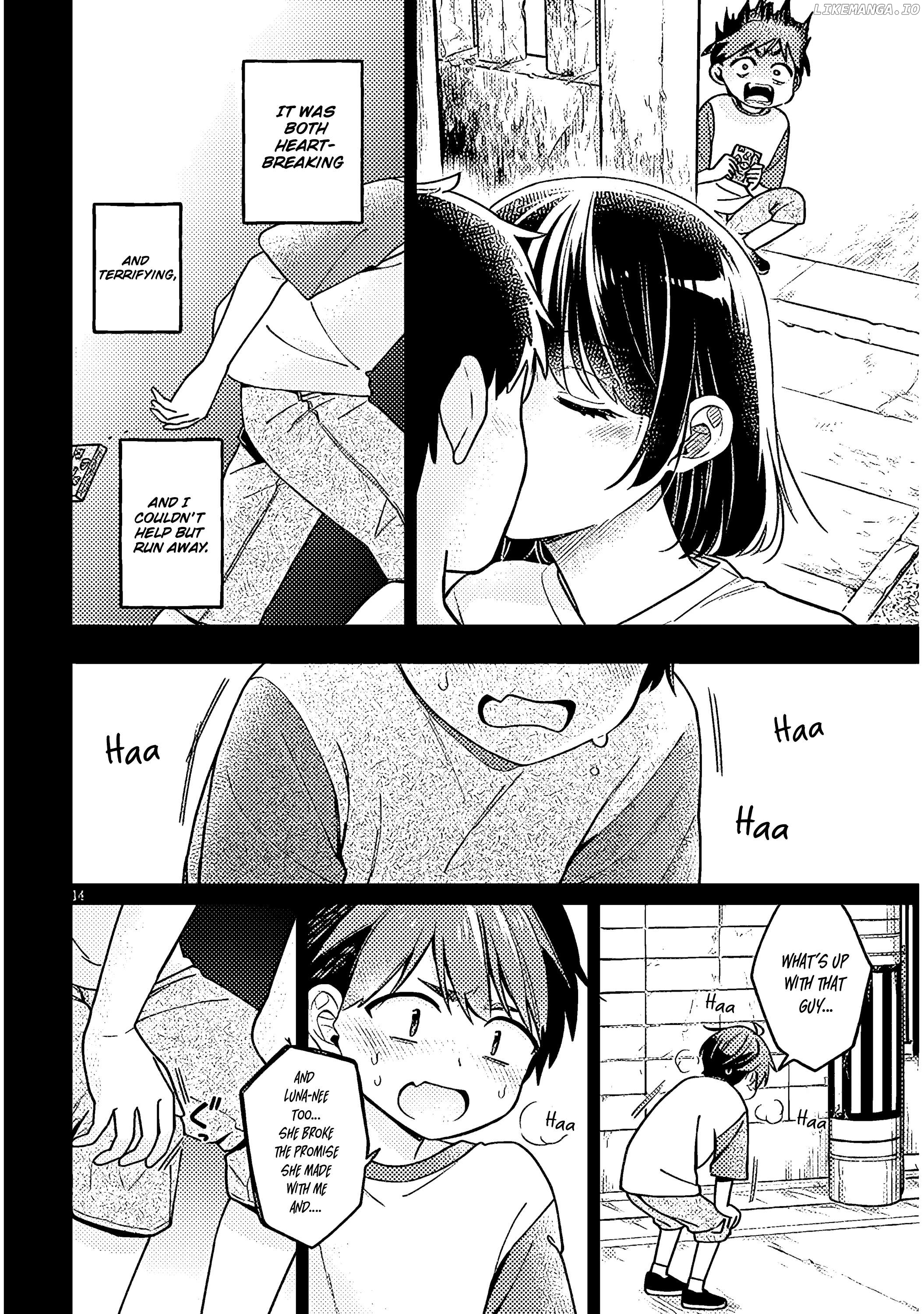 A Quirky Girl Is Inviting Me to Bed Chapter 4 - page 14