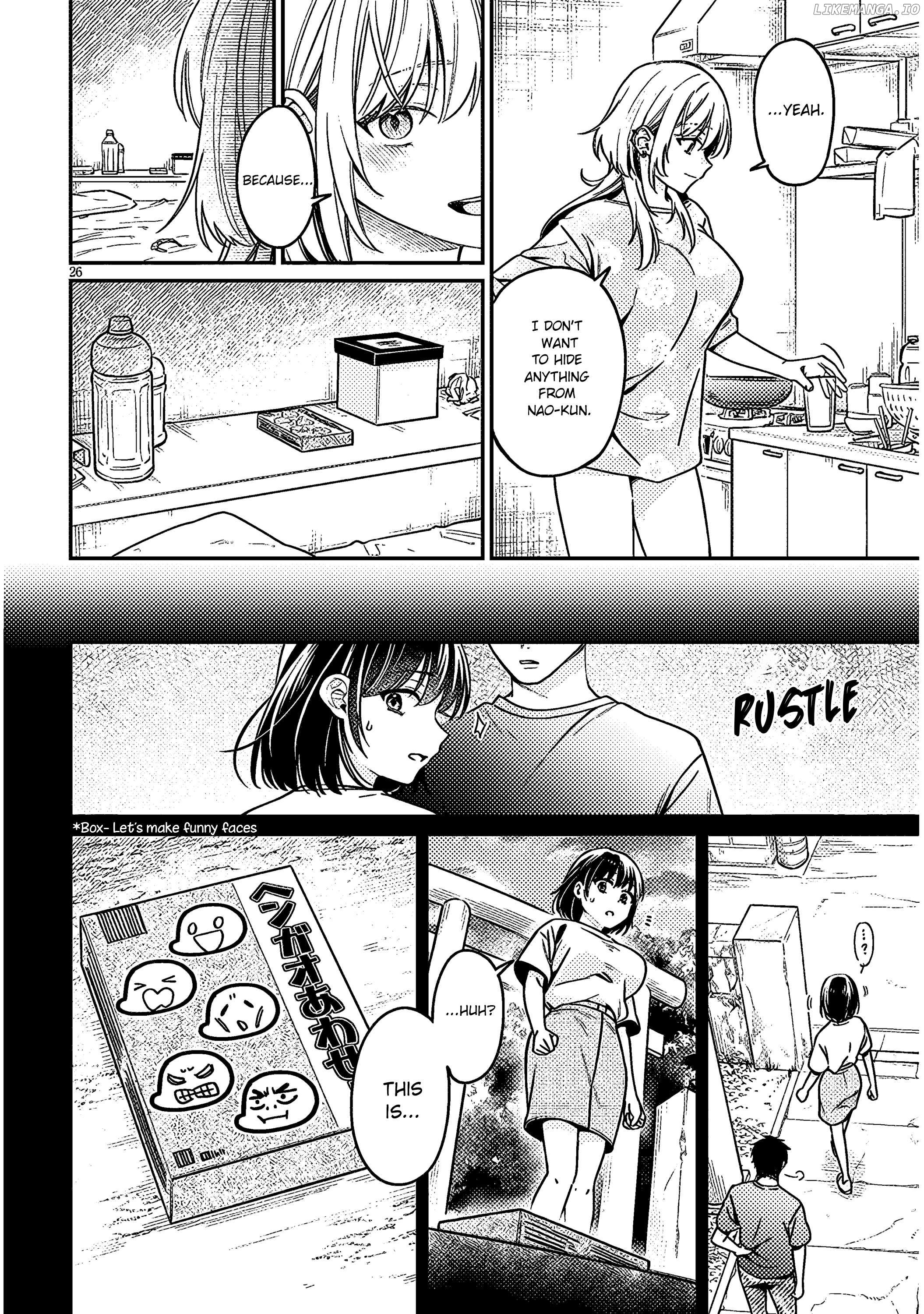 A Quirky Girl Is Inviting Me to Bed Chapter 4 - page 26