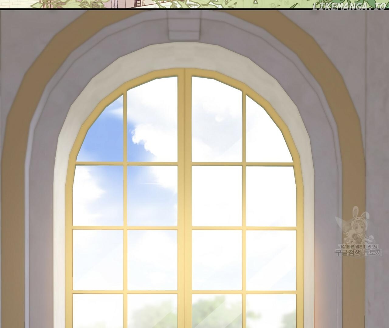 Sleepless Nights Of A Maid Chapter 10 - page 101