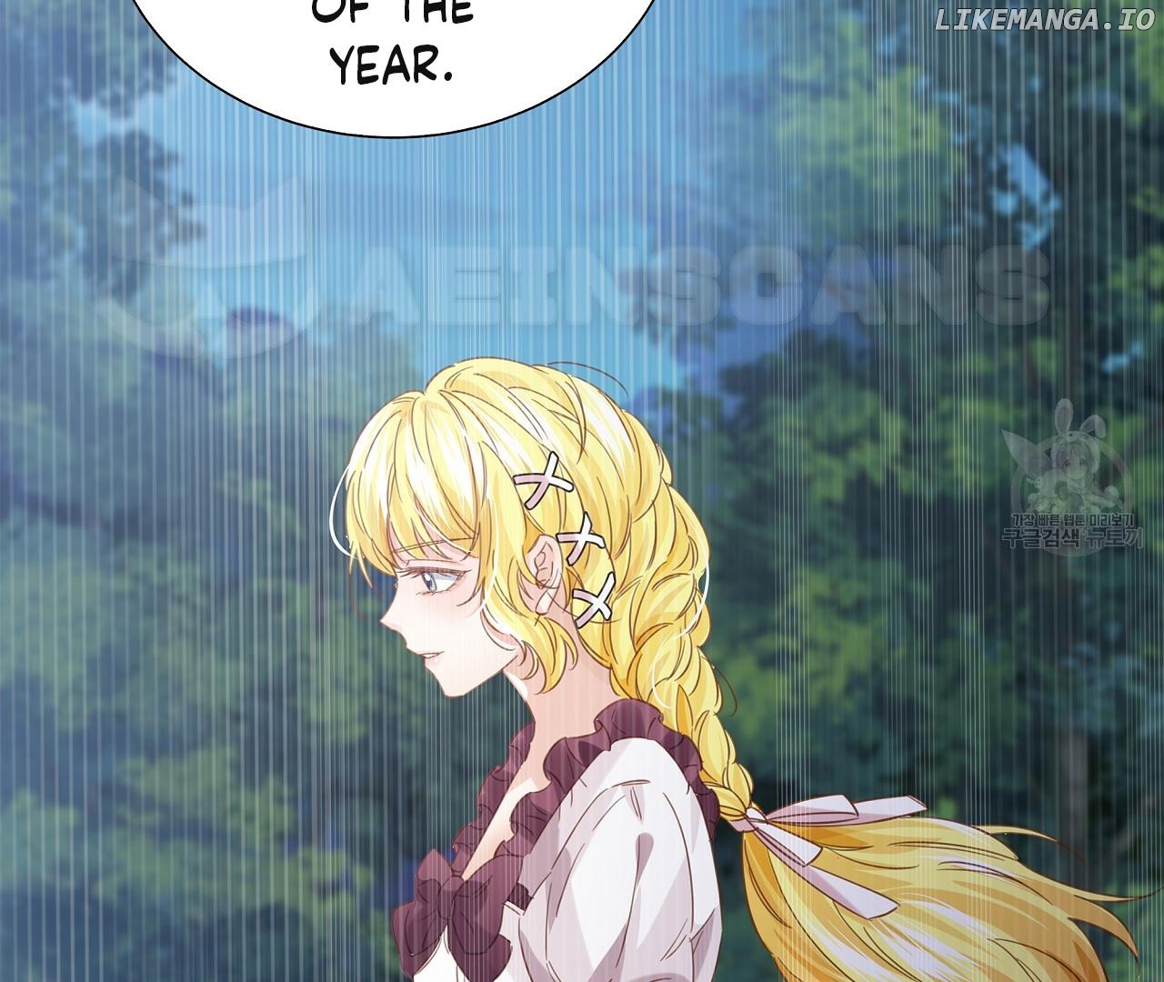 Sleepless Nights Of A Maid Chapter 10 - page 104