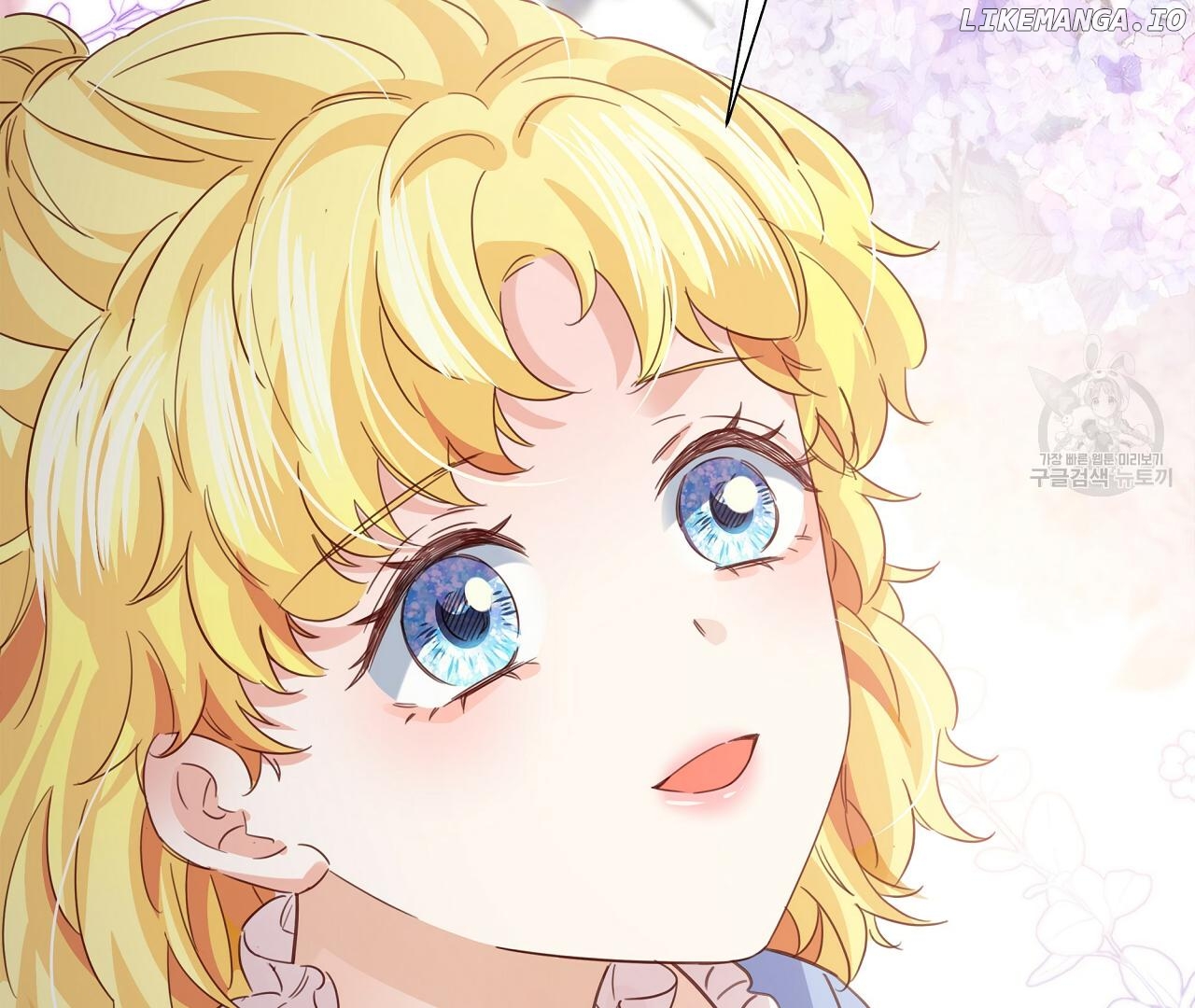 Sleepless Nights Of A Maid Chapter 10 - page 117