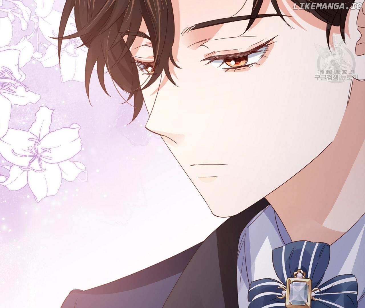 Sleepless Nights Of A Maid Chapter 10 - page 120