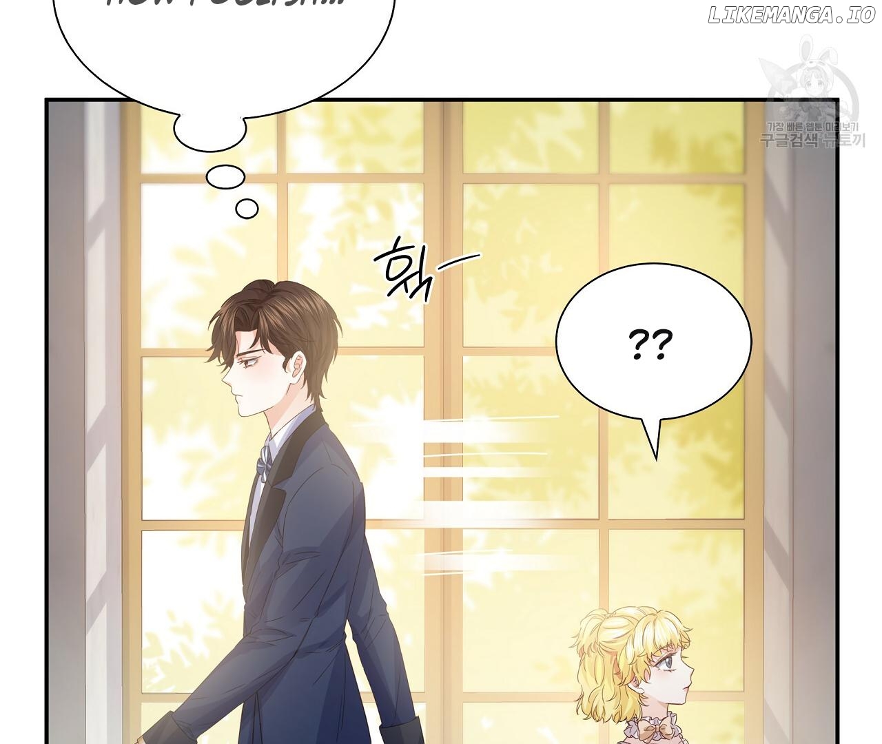 Sleepless Nights Of A Maid Chapter 10 - page 124