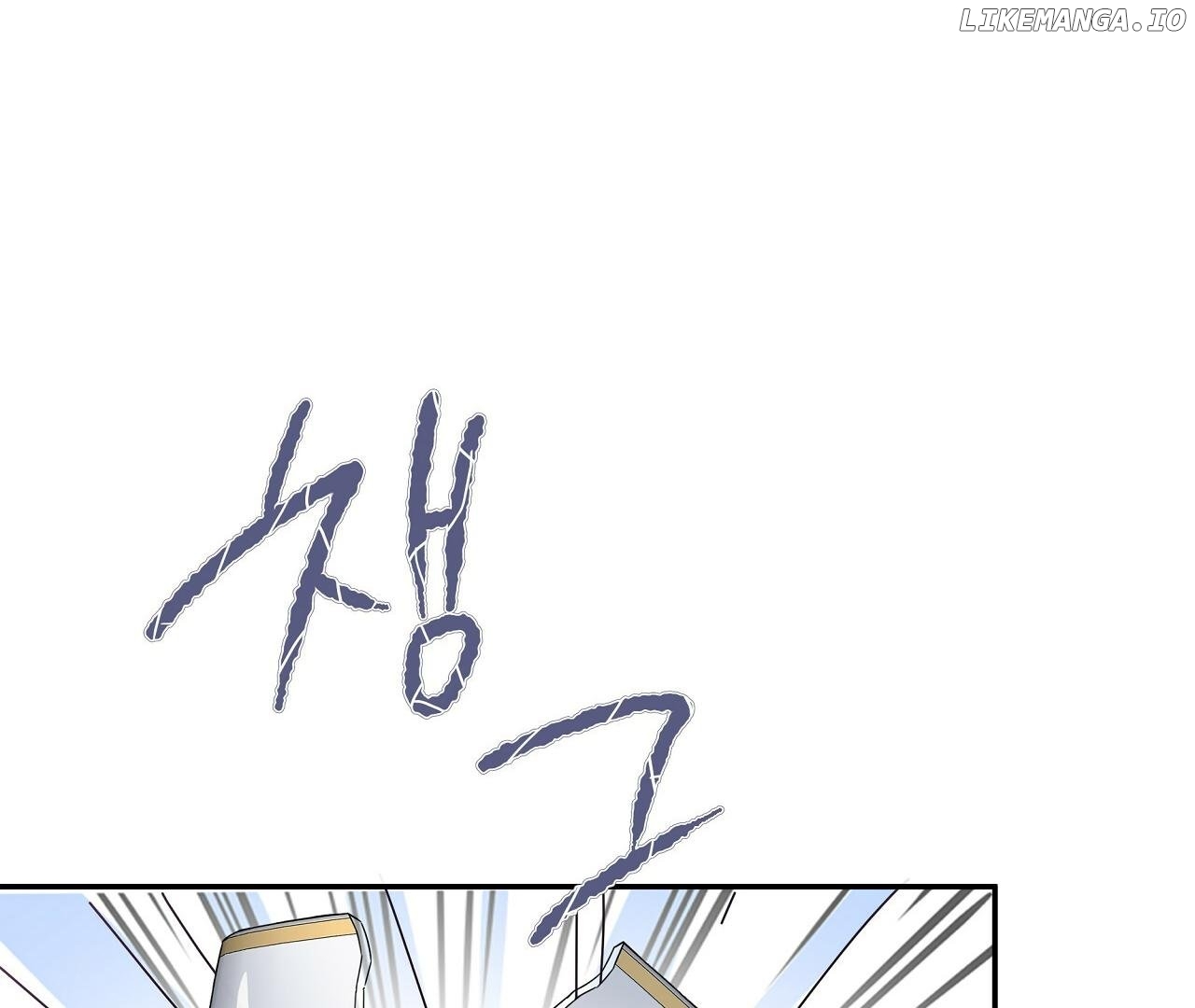 Sleepless Nights Of A Maid Chapter 10 - page 126