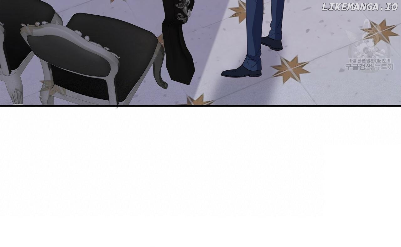 Sleepless Nights Of A Maid Chapter 10 - page 131