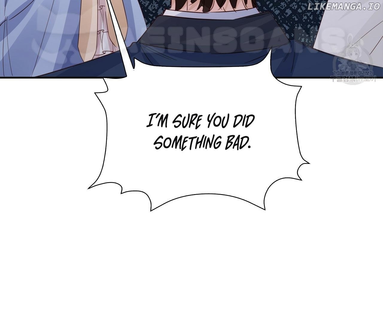 Sleepless Nights Of A Maid Chapter 10 - page 134