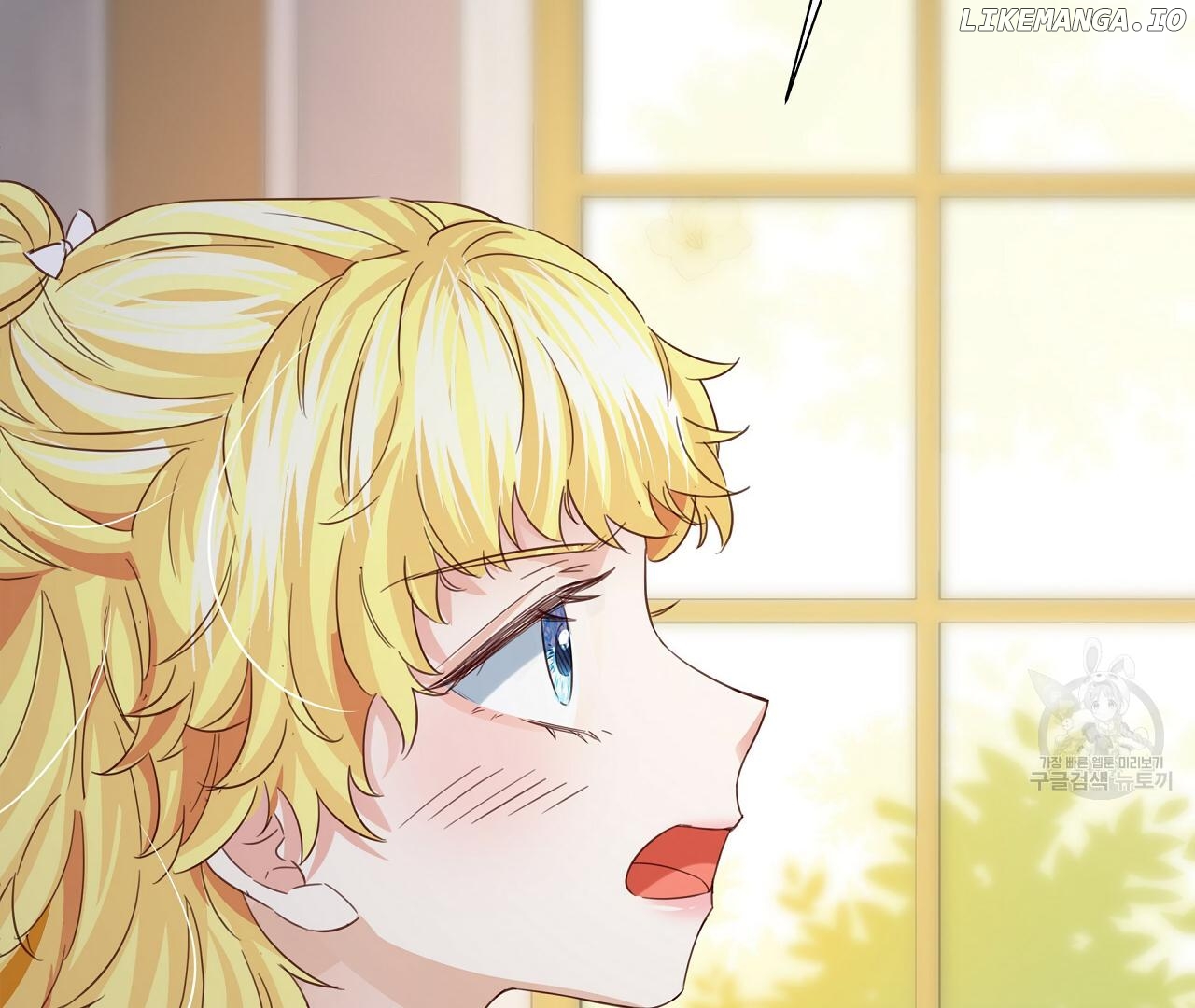 Sleepless Nights Of A Maid Chapter 10 - page 137