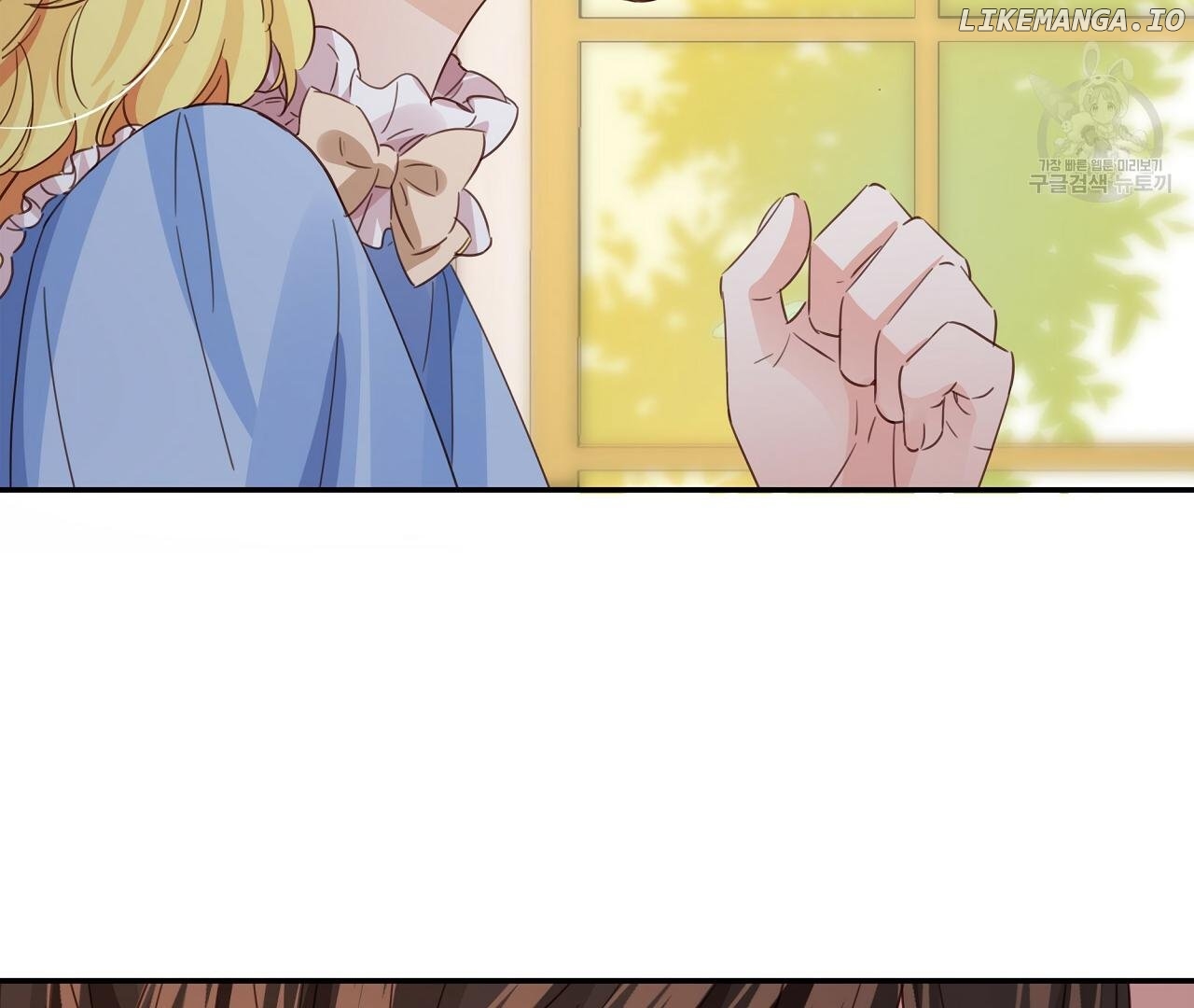 Sleepless Nights Of A Maid Chapter 10 - page 138