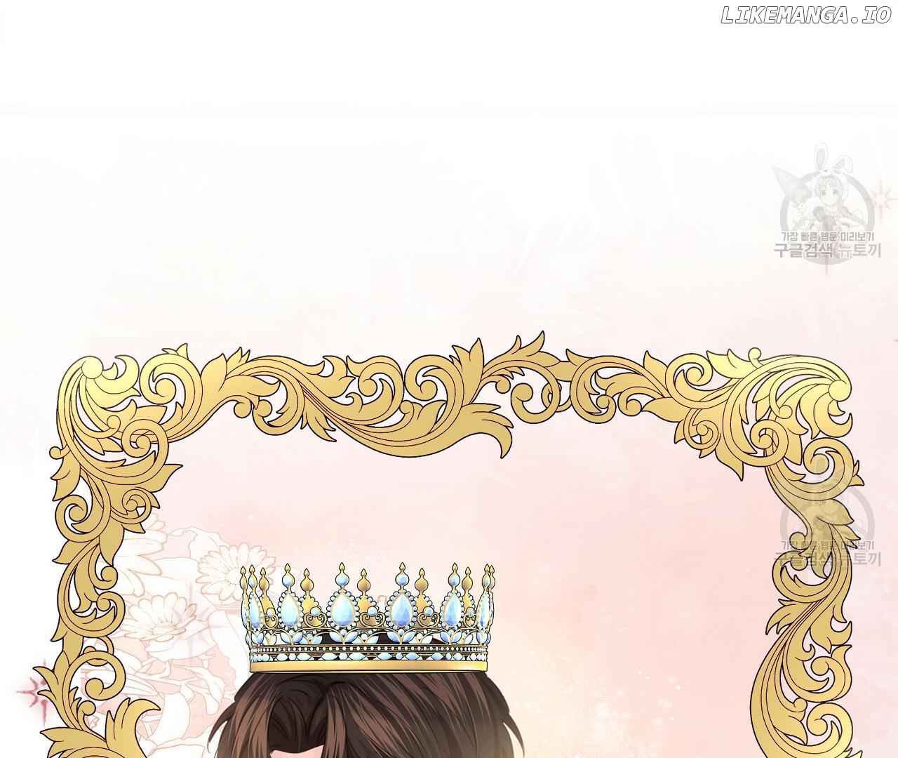 Sleepless Nights Of A Maid Chapter 10 - page 143