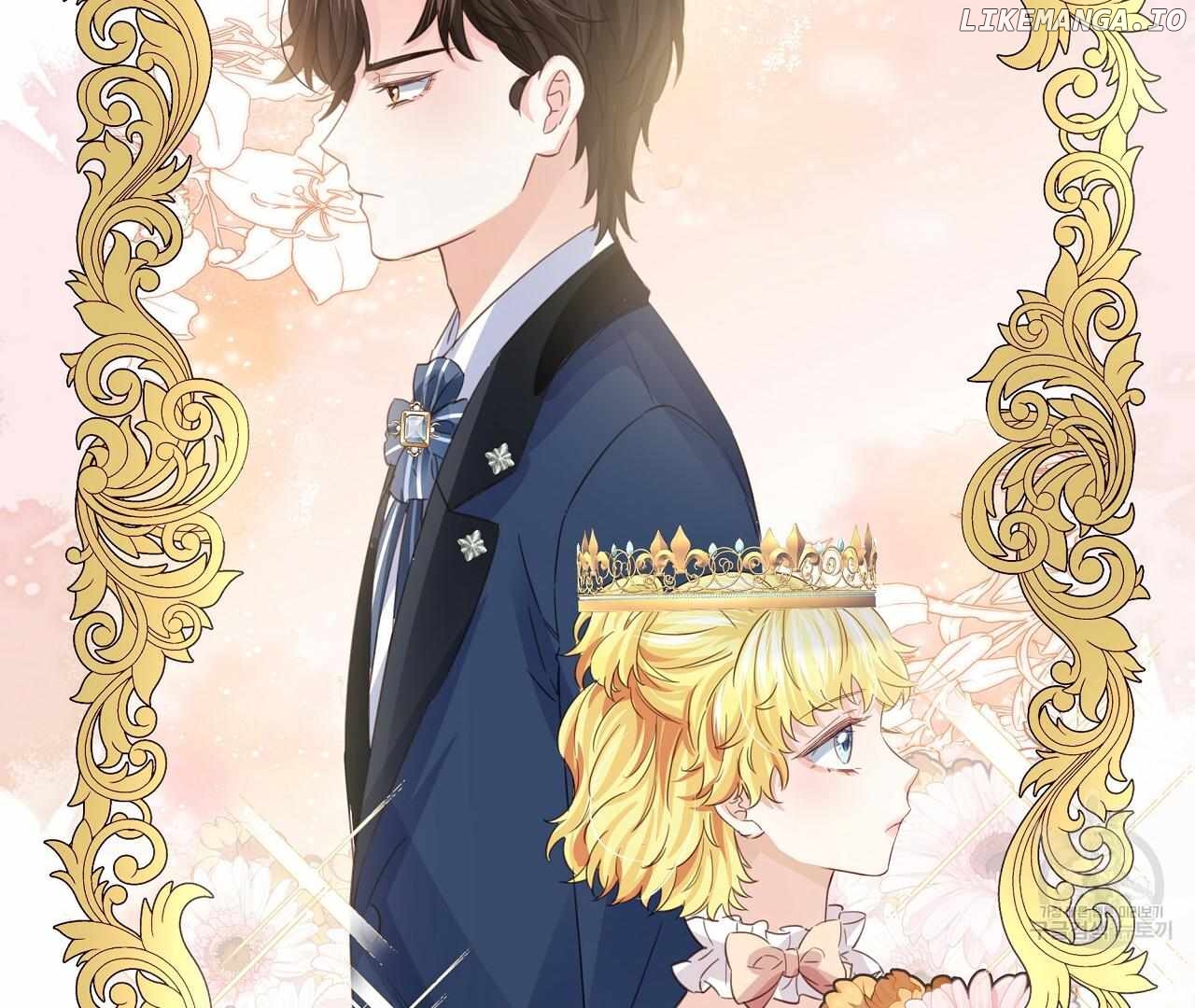 Sleepless Nights Of A Maid Chapter 10 - page 144