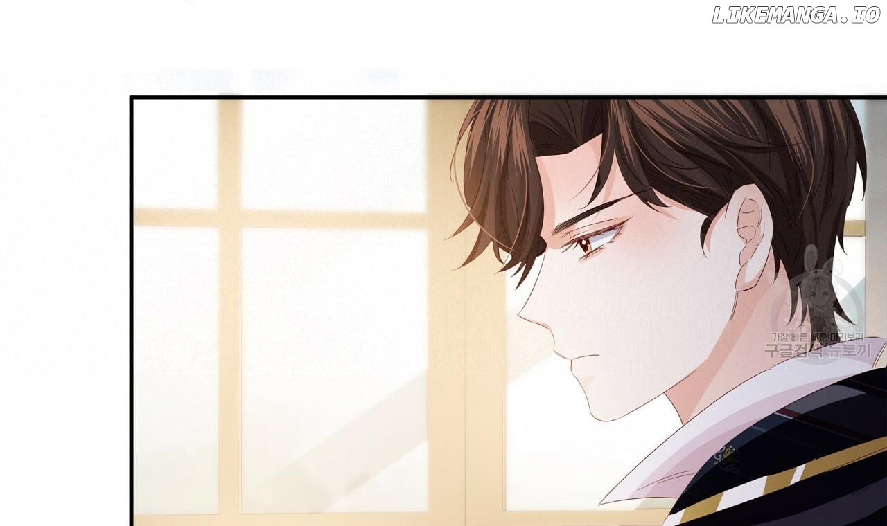 Sleepless Nights Of A Maid Chapter 10 - page 149