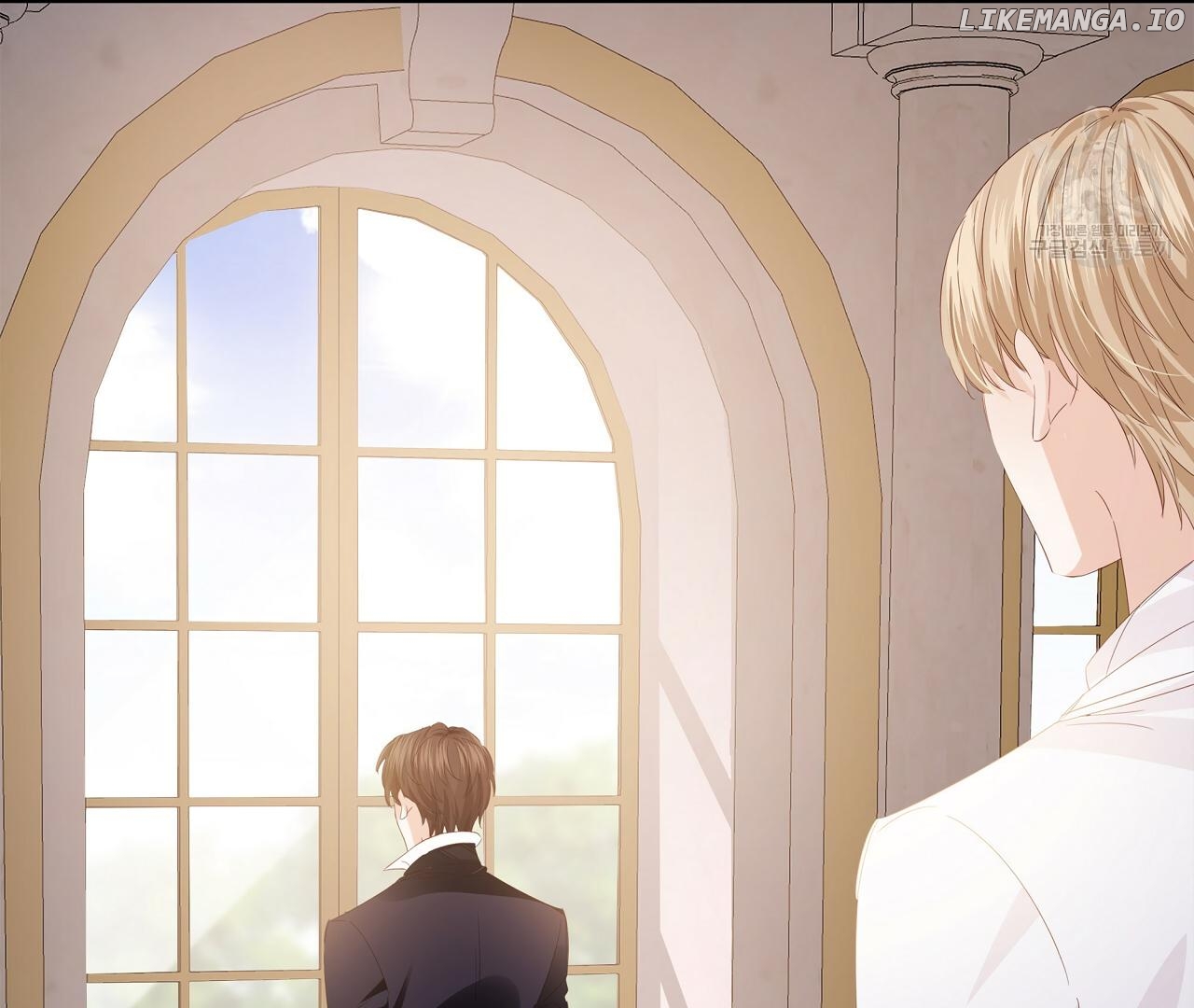 Sleepless Nights Of A Maid Chapter 10 - page 151