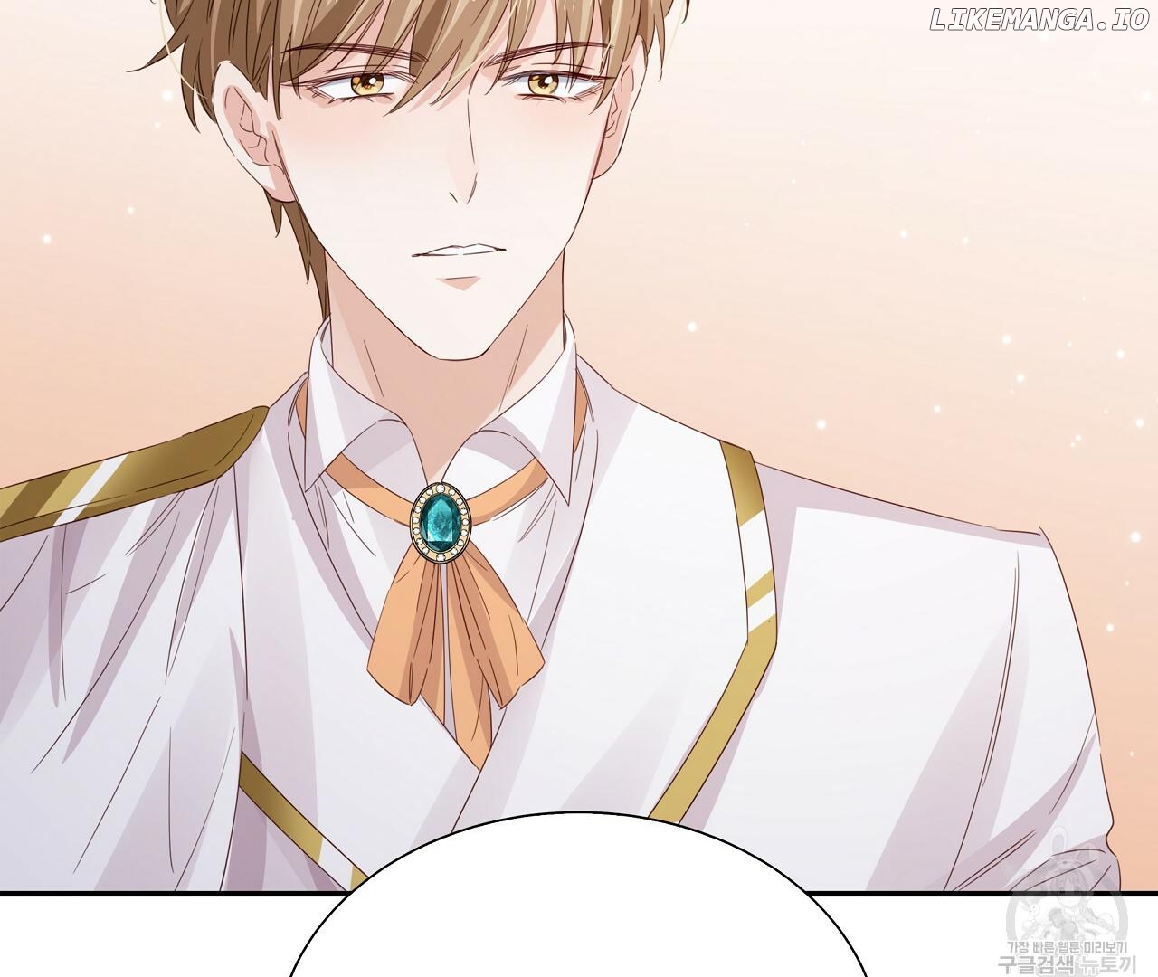 Sleepless Nights Of A Maid Chapter 10 - page 157