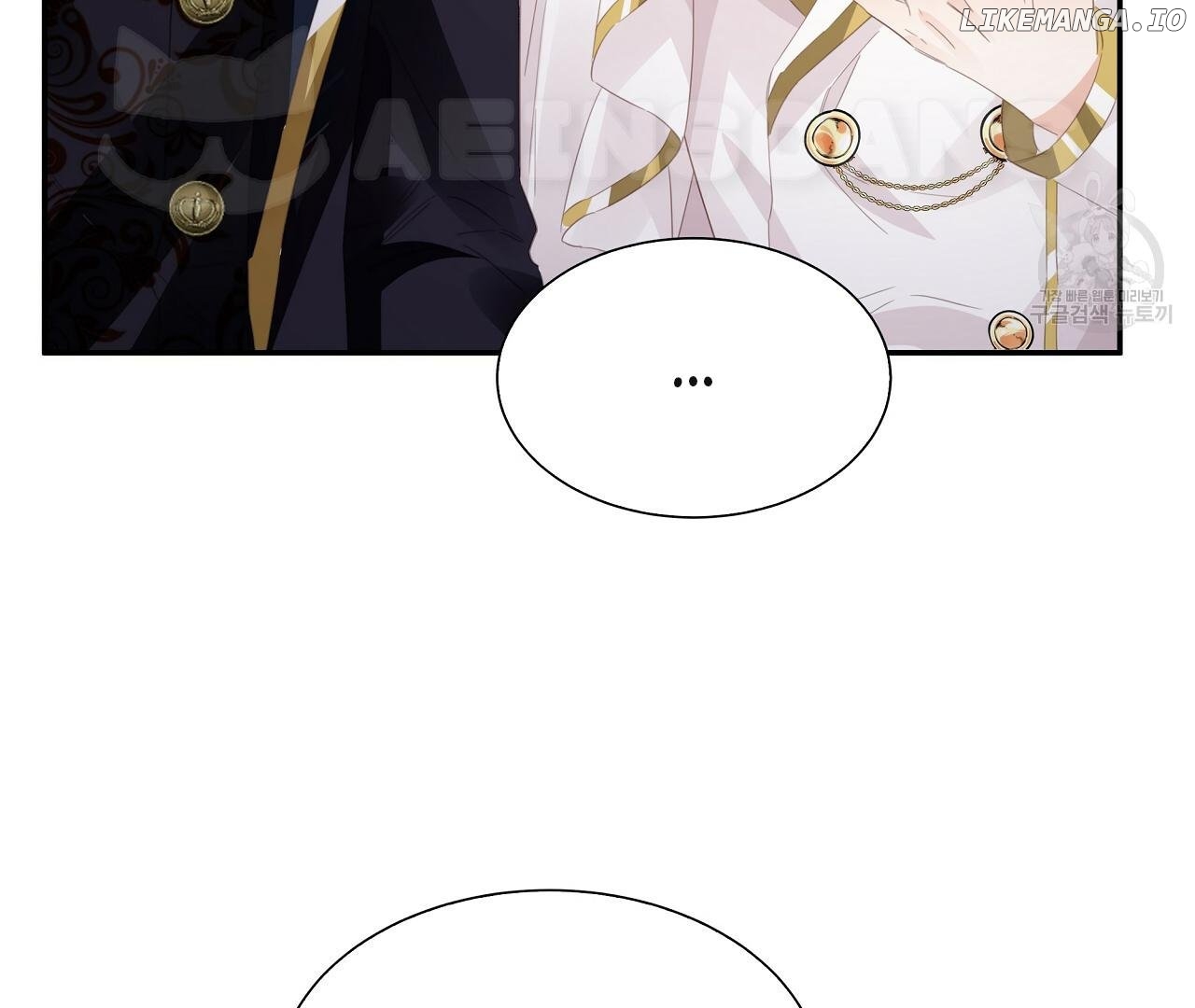 Sleepless Nights Of A Maid Chapter 10 - page 165