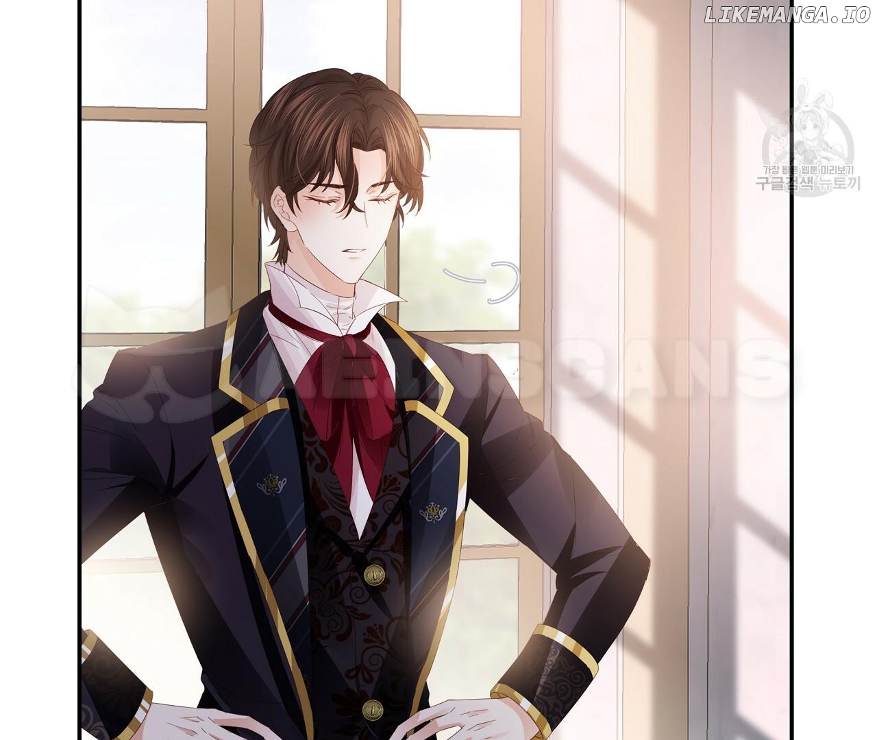 Sleepless Nights Of A Maid Chapter 10 - page 175